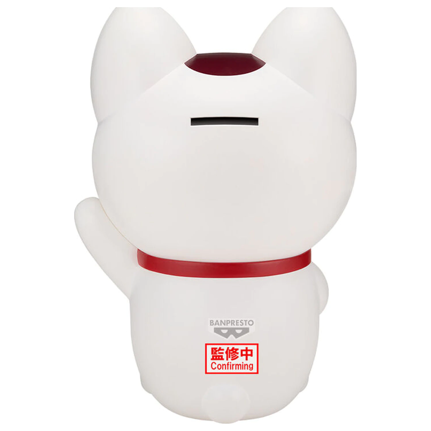 Dandadan - Dandadan Turbo Granny Beckoning Cat figure 20cm product photo