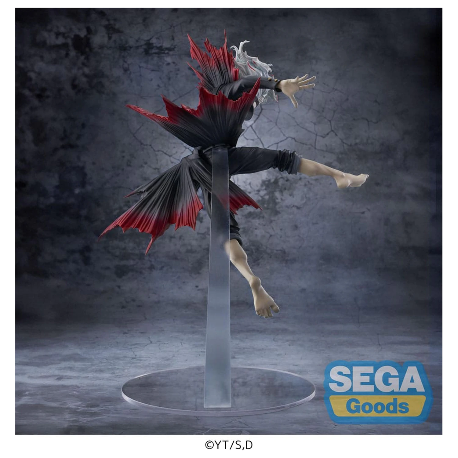 Dandadan FIGURIZMa PVC Statue Okarun Transformed Visual Ver. 1.5 25 cm    product photo