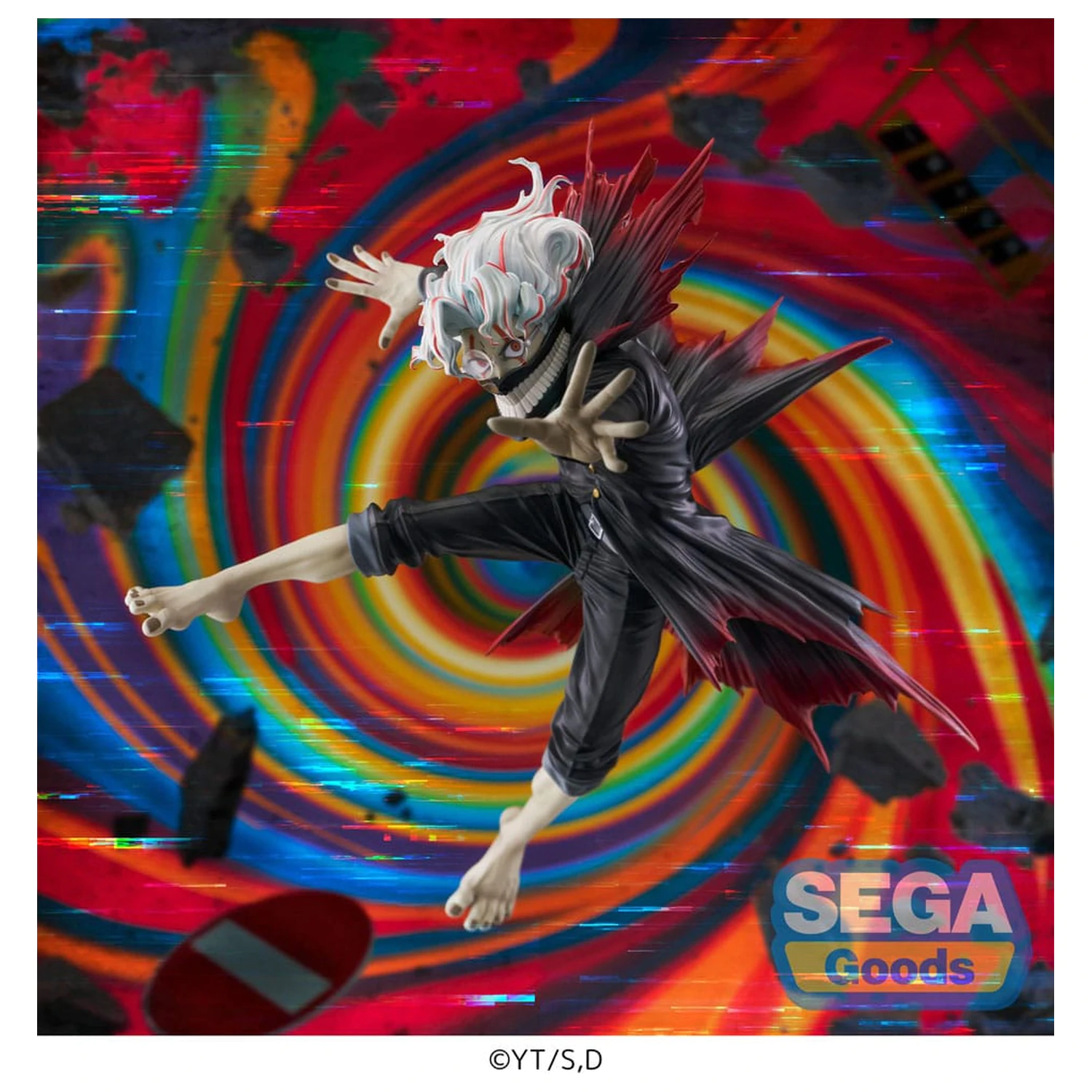 Dandadan FIGURIZMa PVC Statue Okarun Transformed Visual Ver. 1.5 25 cm    product photo