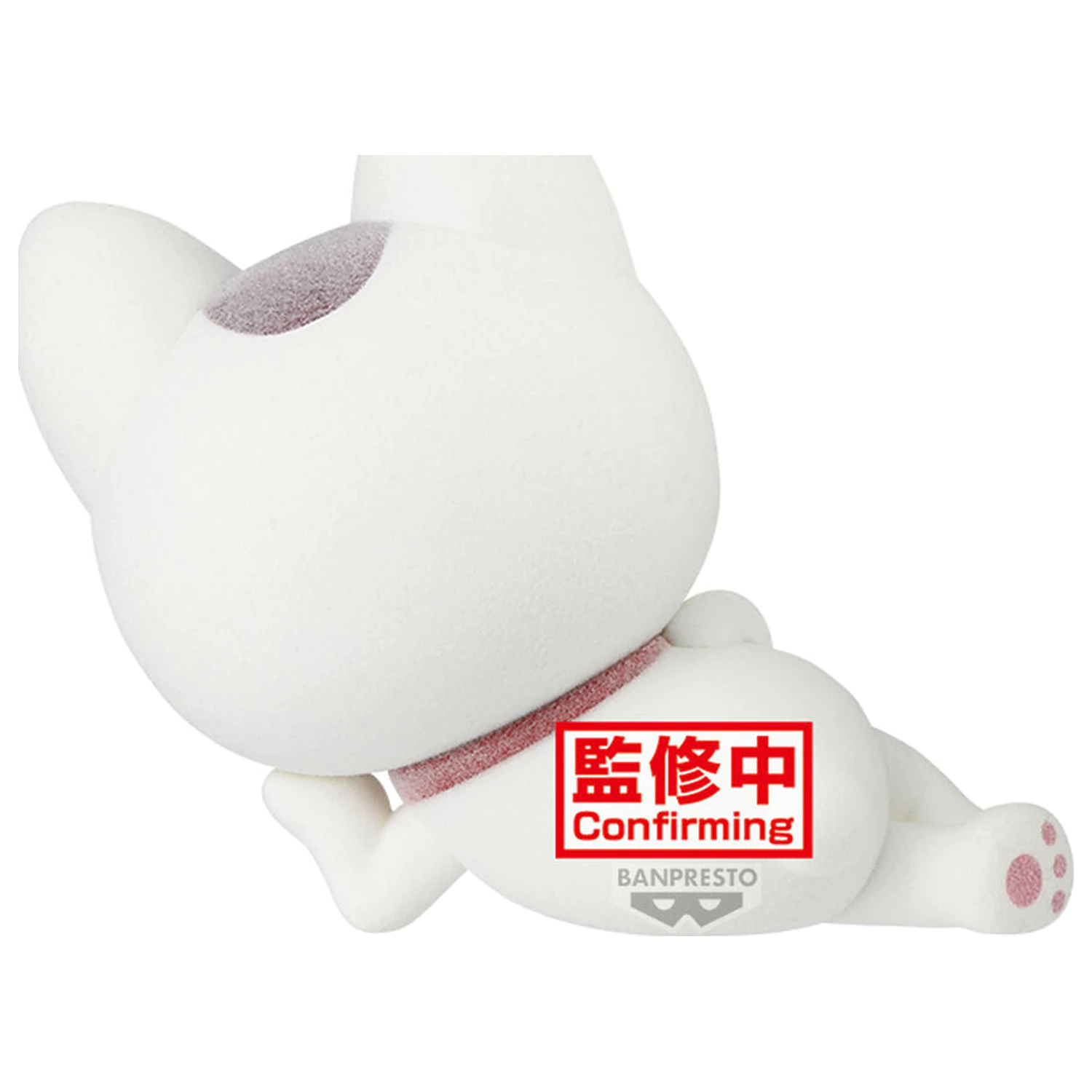 Dandadan Fluffy Puffy Turbo Granny Ver A figure 8cm product photo