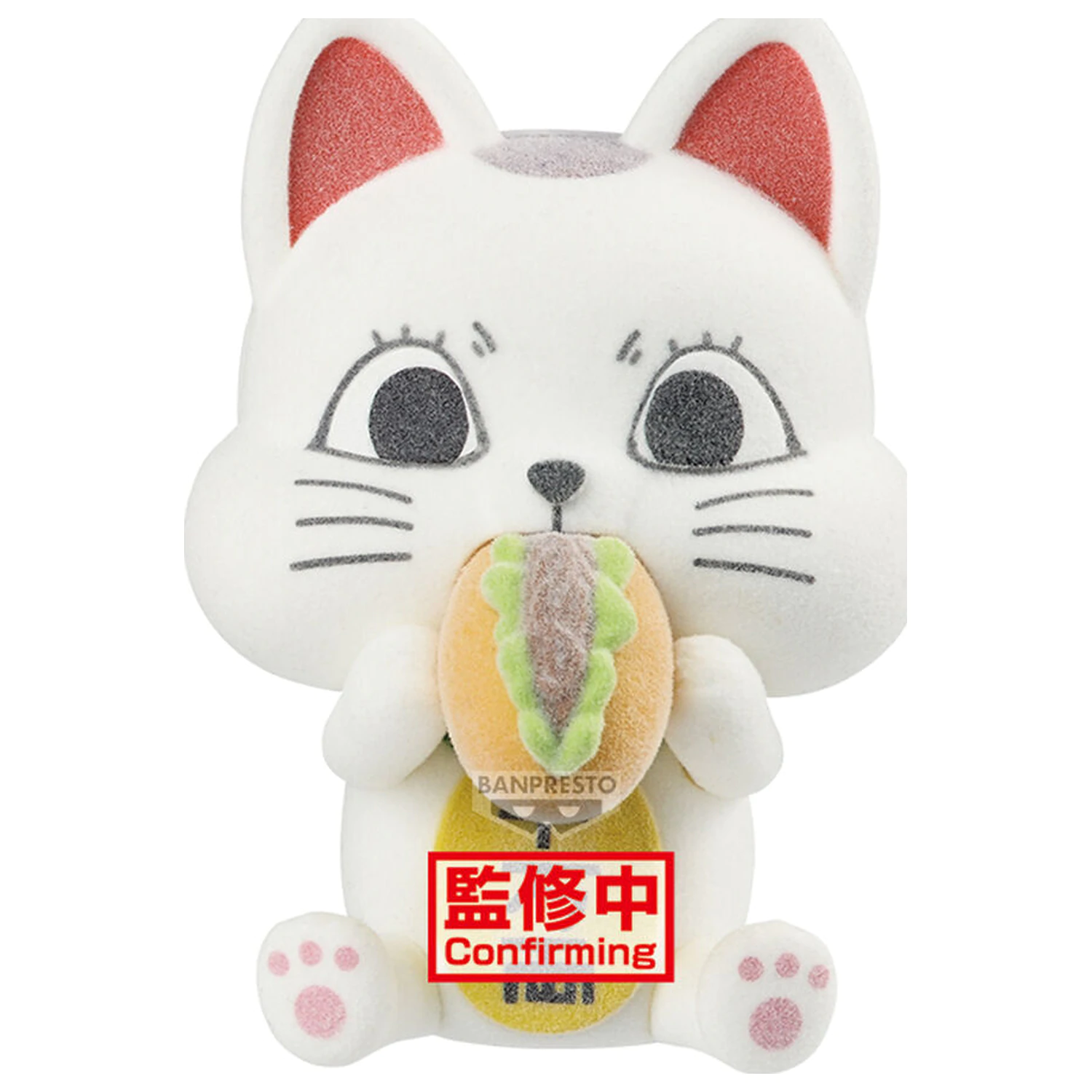 Dandadan Fluffy Puffy Turbo Granny Ver B figure 9cm product photo