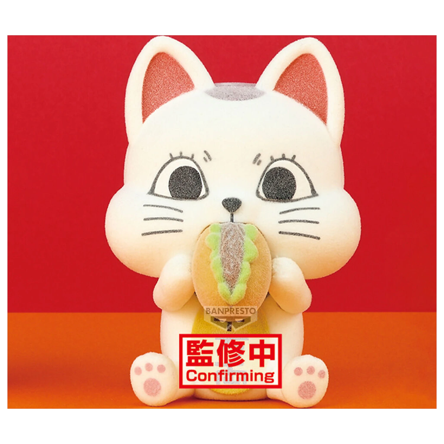 Dandadan Fluffy Puffy Turbo Granny Ver B figure 9cm product photo