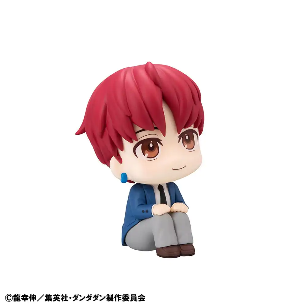 Dandadan Look Up PVC Statue Jiji 11 cm            product photo