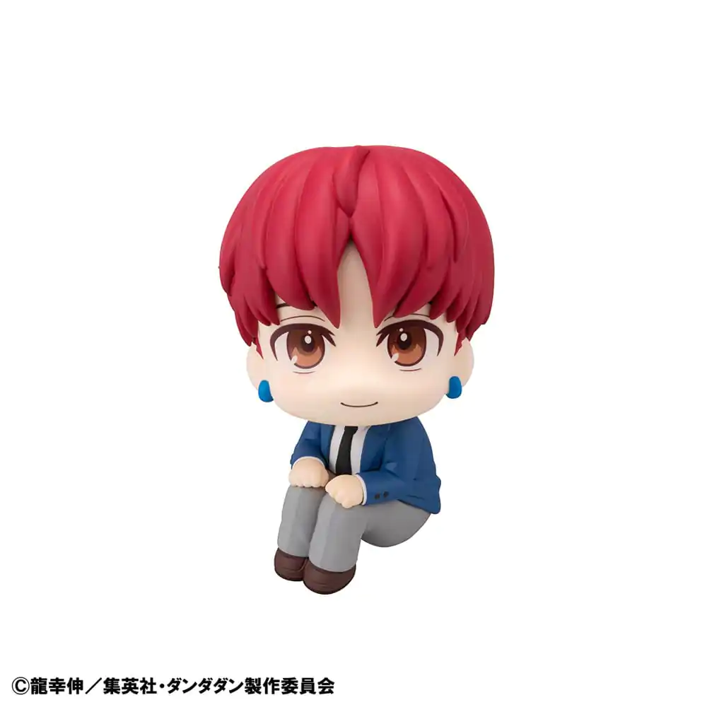 Dandadan Look Up PVC Statue Jiji 11 cm            product photo
