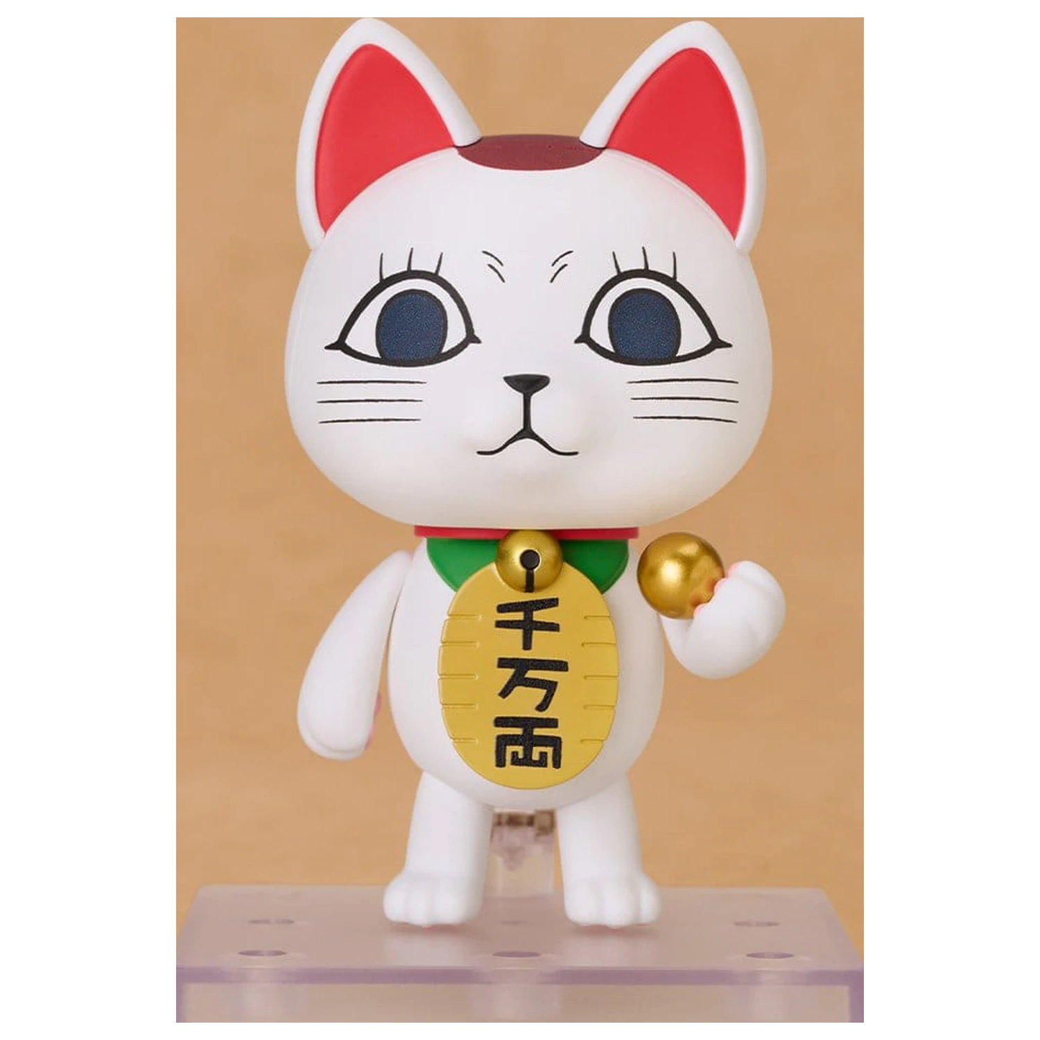 Dandadan Nendoroid Action Figure Turbo Granny (Manekineko) 8 cm product photo