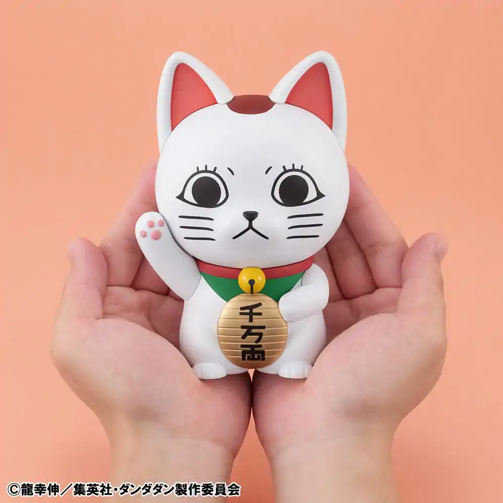 Dandadan Occultic Sofubi Collection Vinyl Figure Turbo Granny Fortune Cat Ver. 15 cm termékfotó