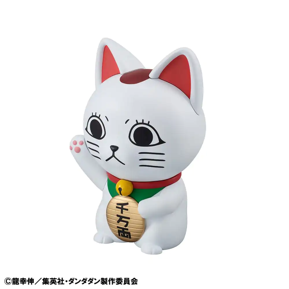 Dandadan Occultic Sofubi Collection Vinyl Figure Turbo Granny Fortune Cat Ver. 15 cm termékfotó