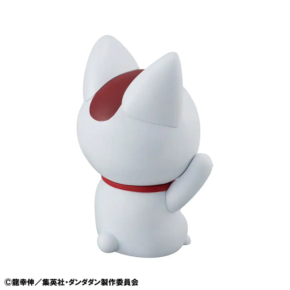 Dandadan Occultic Sofubi Collection Vinyl Figure Turbo Granny Fortune Cat Ver. 15 cm termékfotó