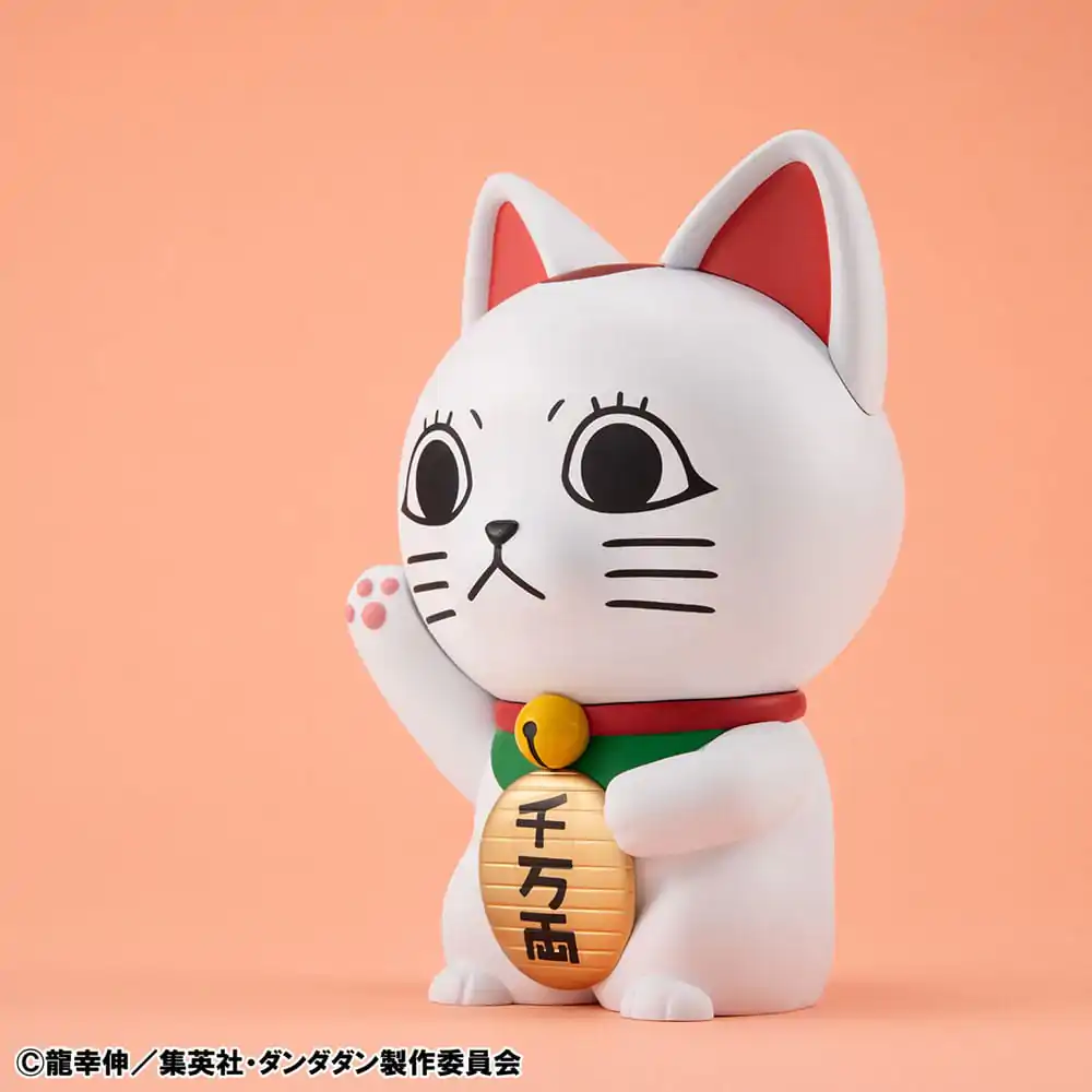 Dandadan Occultic Sofubi Collection Vinyl Figure Turbo Granny Fortune Cat Ver. 15 cm termékfotó