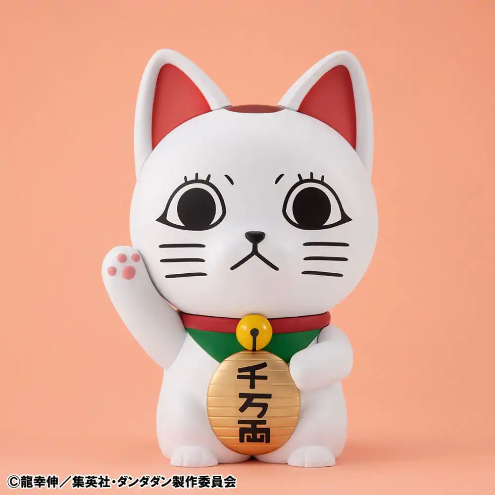 Dandadan Occultic Sofubi Collection Vinyl Figure Turbo Granny Fortune Cat Ver. 15 cm termékfotó