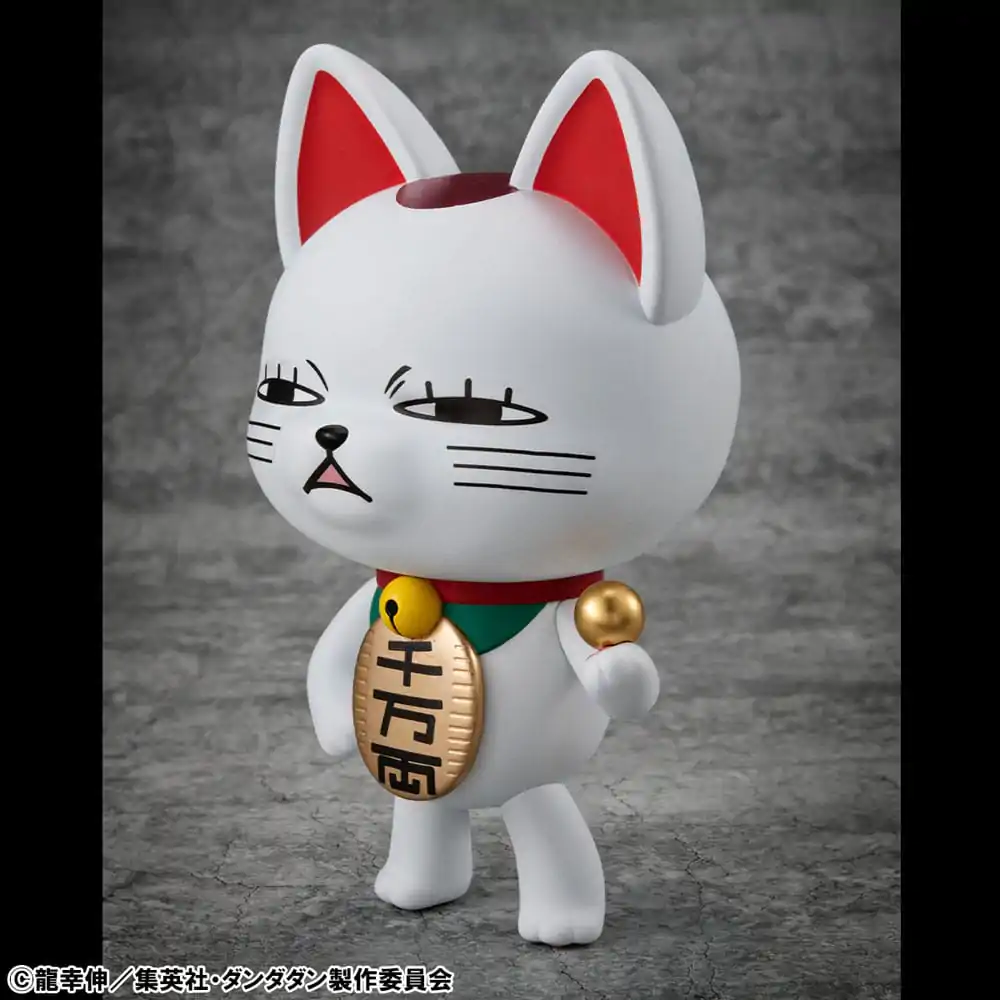 Dandadan Occultic Sofubi Collection Vinyl Figure Turbo Granny Fortune Cat Ver. 2 15 cm      product photo