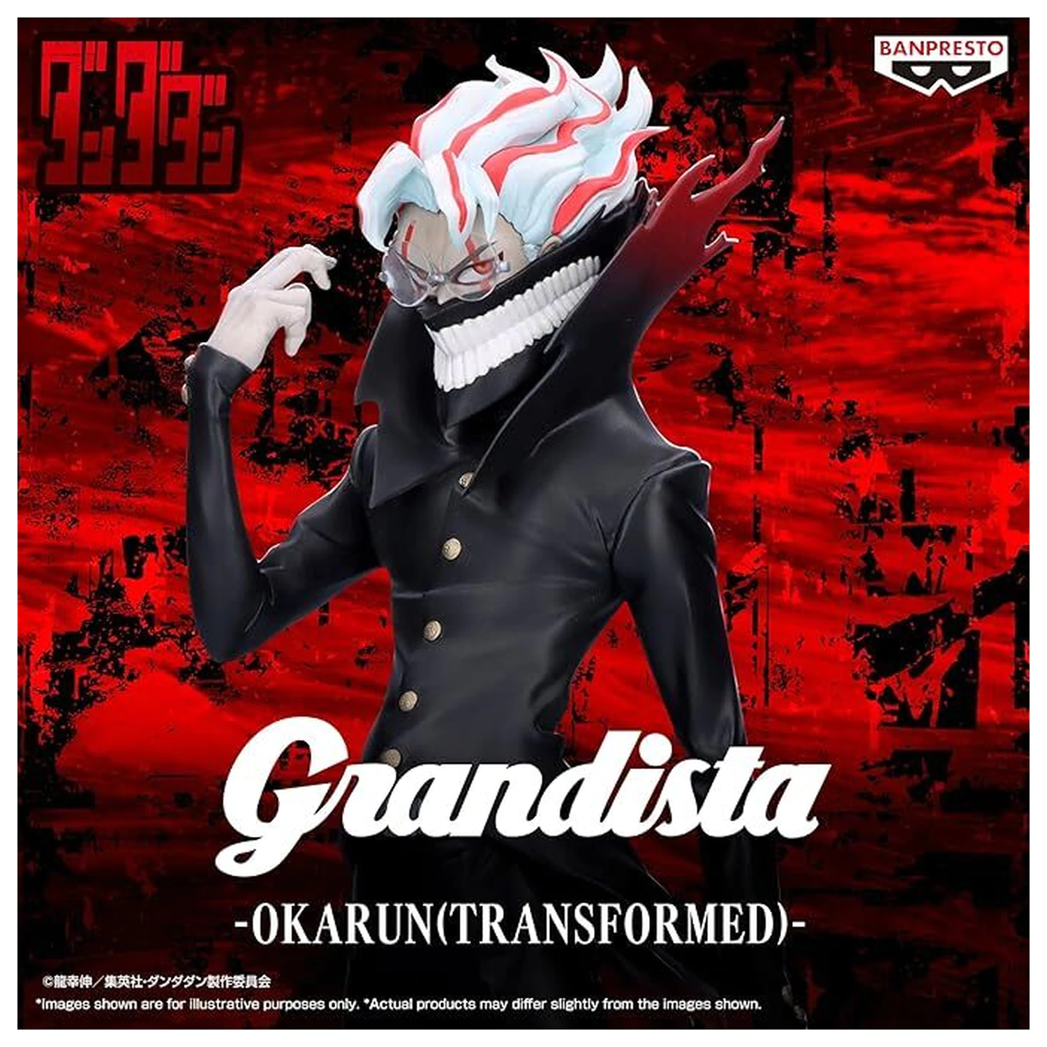 Dandadan Okarun Transformed Grandista figure 28cm product photo