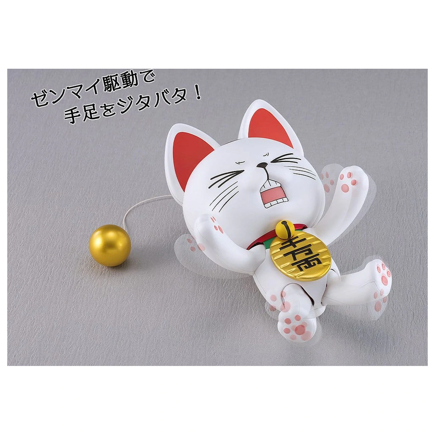 Dandadan PLAMAX Plastic Model Kit Turbo Granny (Beckoning Cat) 15 cm product photo