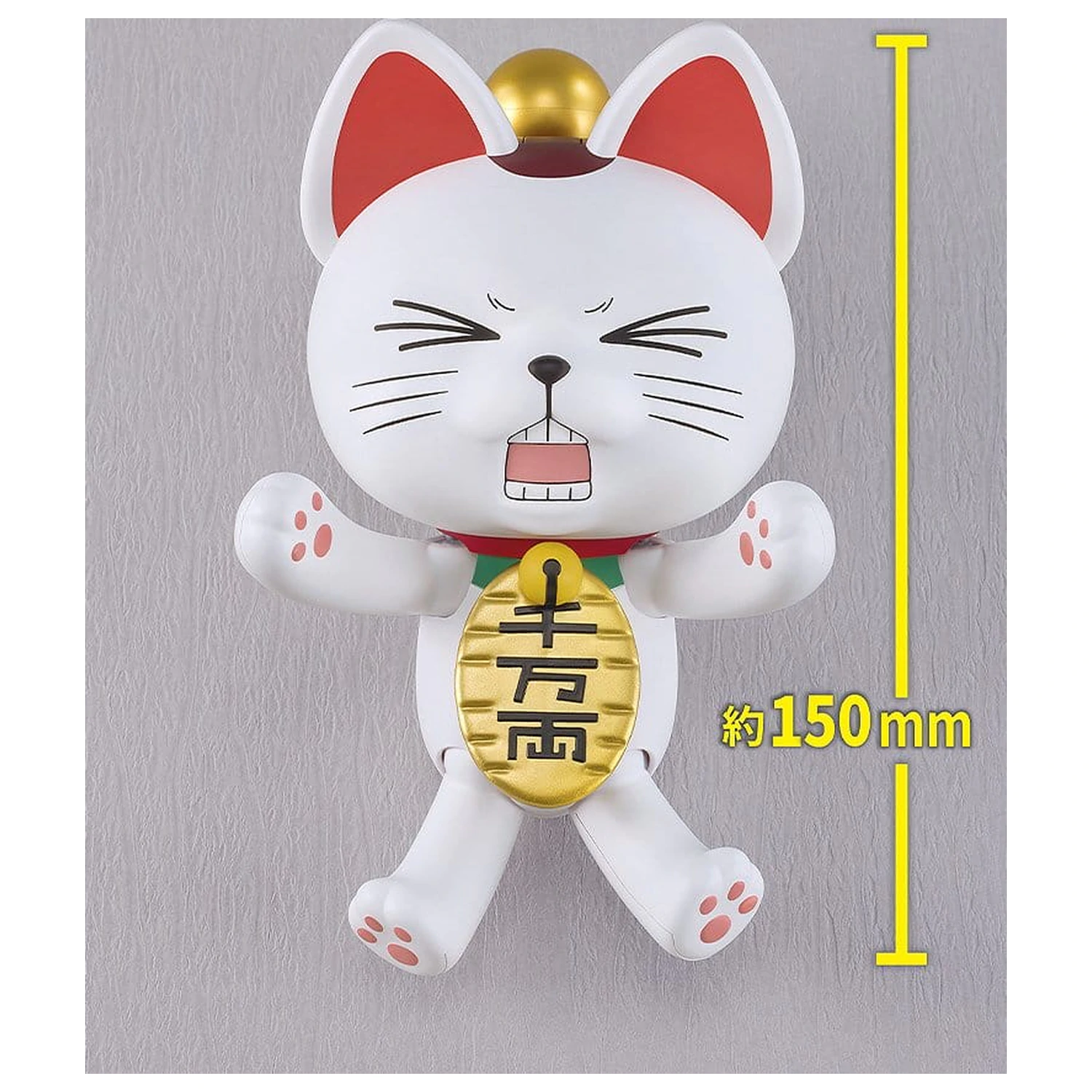 Dandadan PLAMAX Plastic Model Kit Turbo Granny (Beckoning Cat) 15 cm product photo