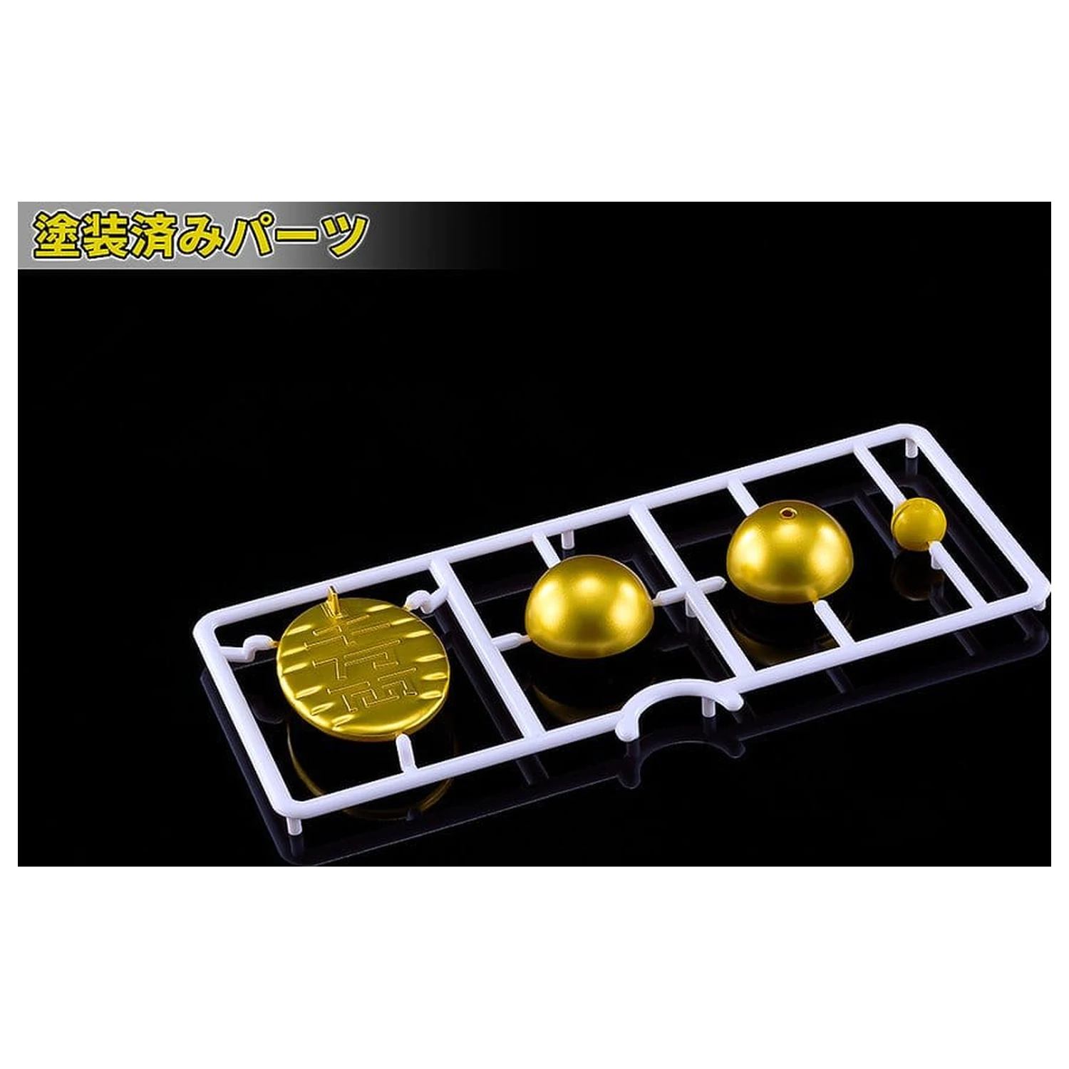Dandadan PLAMAX Plastic Model Kit Turbo Granny (Beckoning Cat) 15 cm product photo