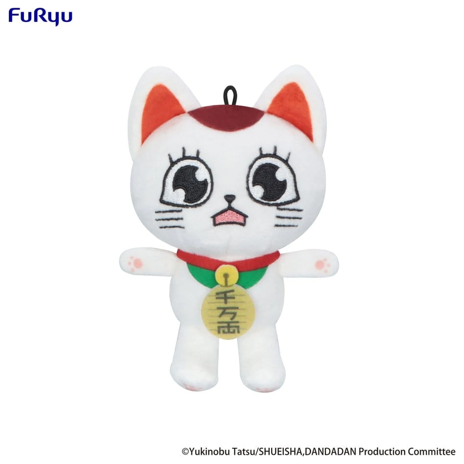 Dandadan Plush Figure Turbo Granny (Beckoning Cat) Vol. 2 C 12 cm         product photo
