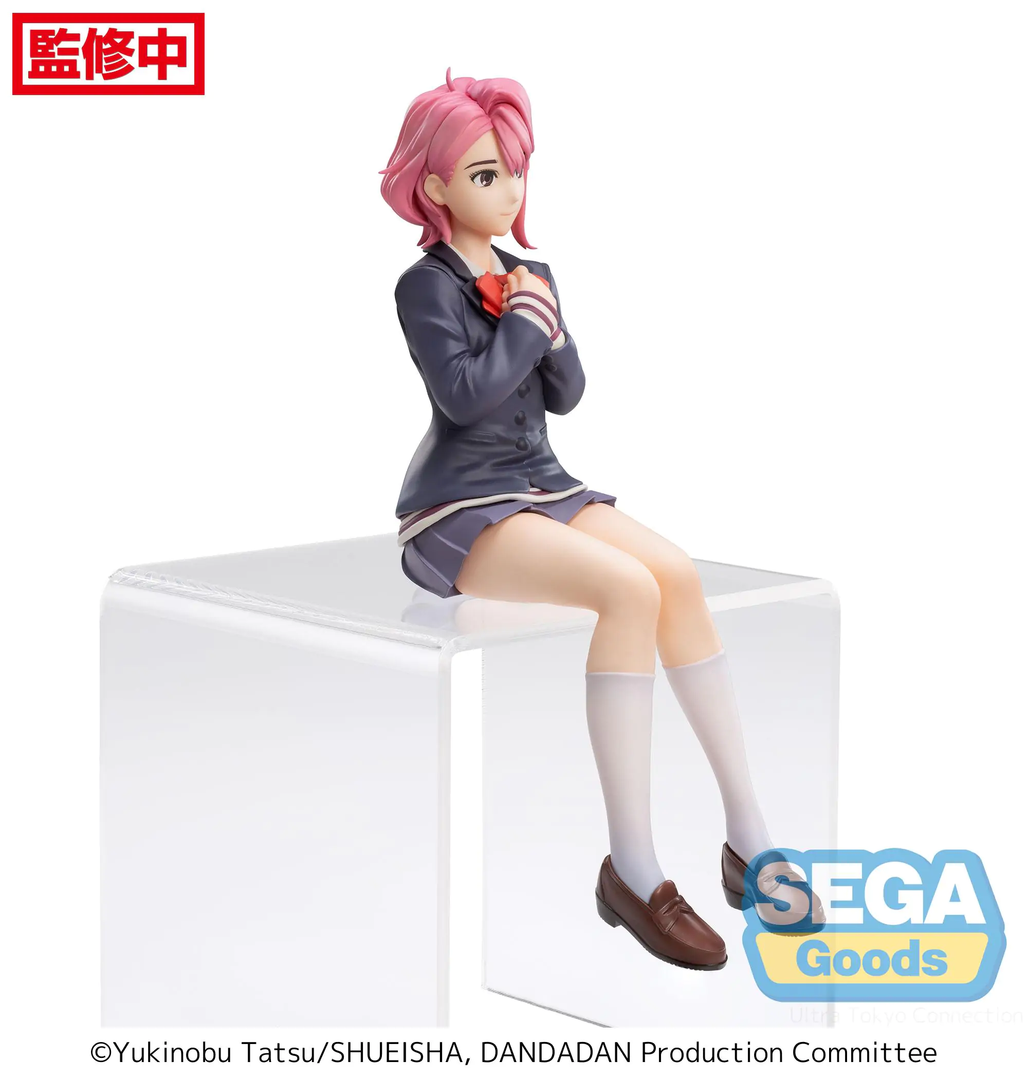Dandadan PM Perching PVC Statue Aira 14 cm product photo