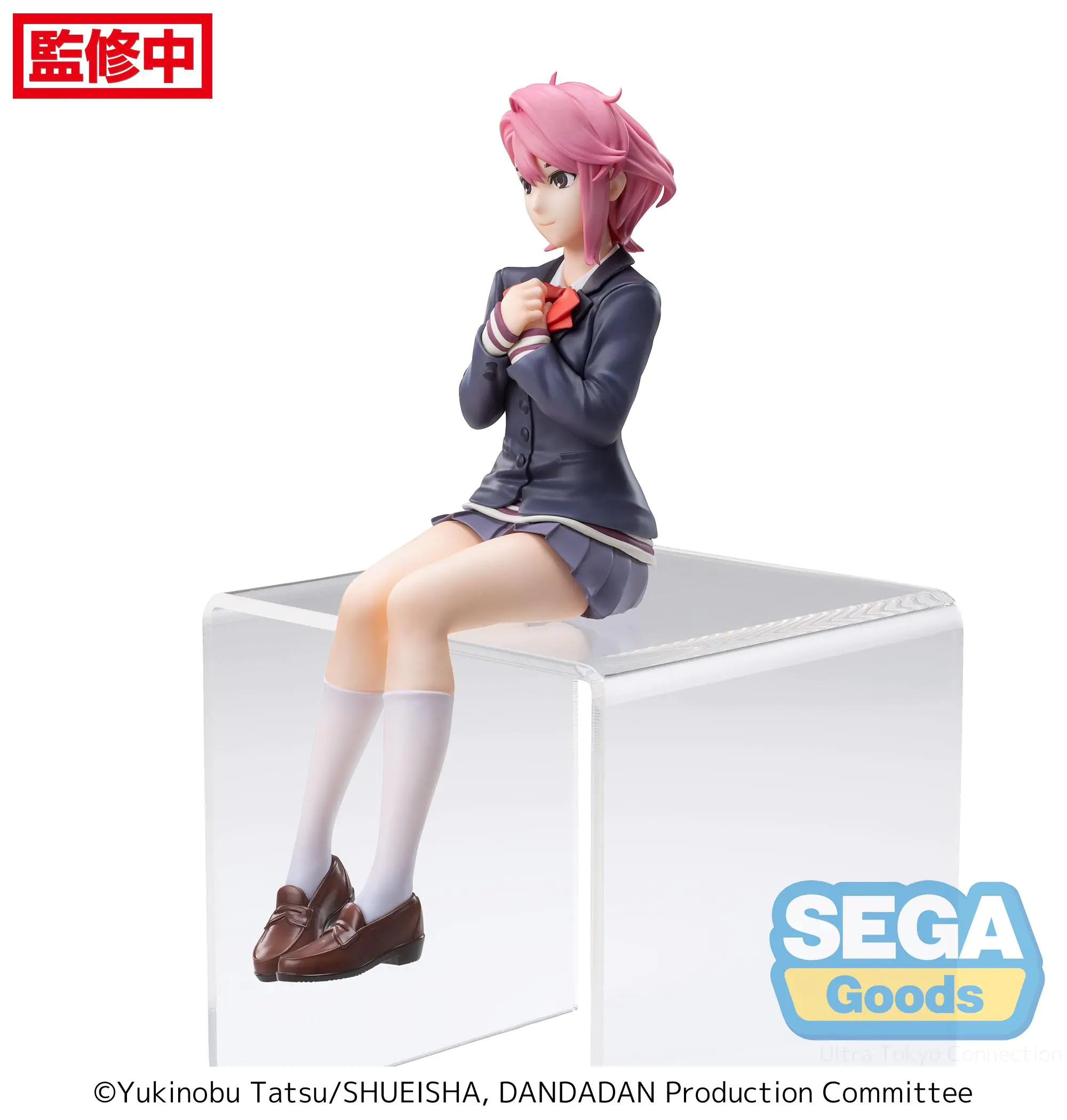 Dandadan PM Perching PVC Statue Aira 14 cm product photo