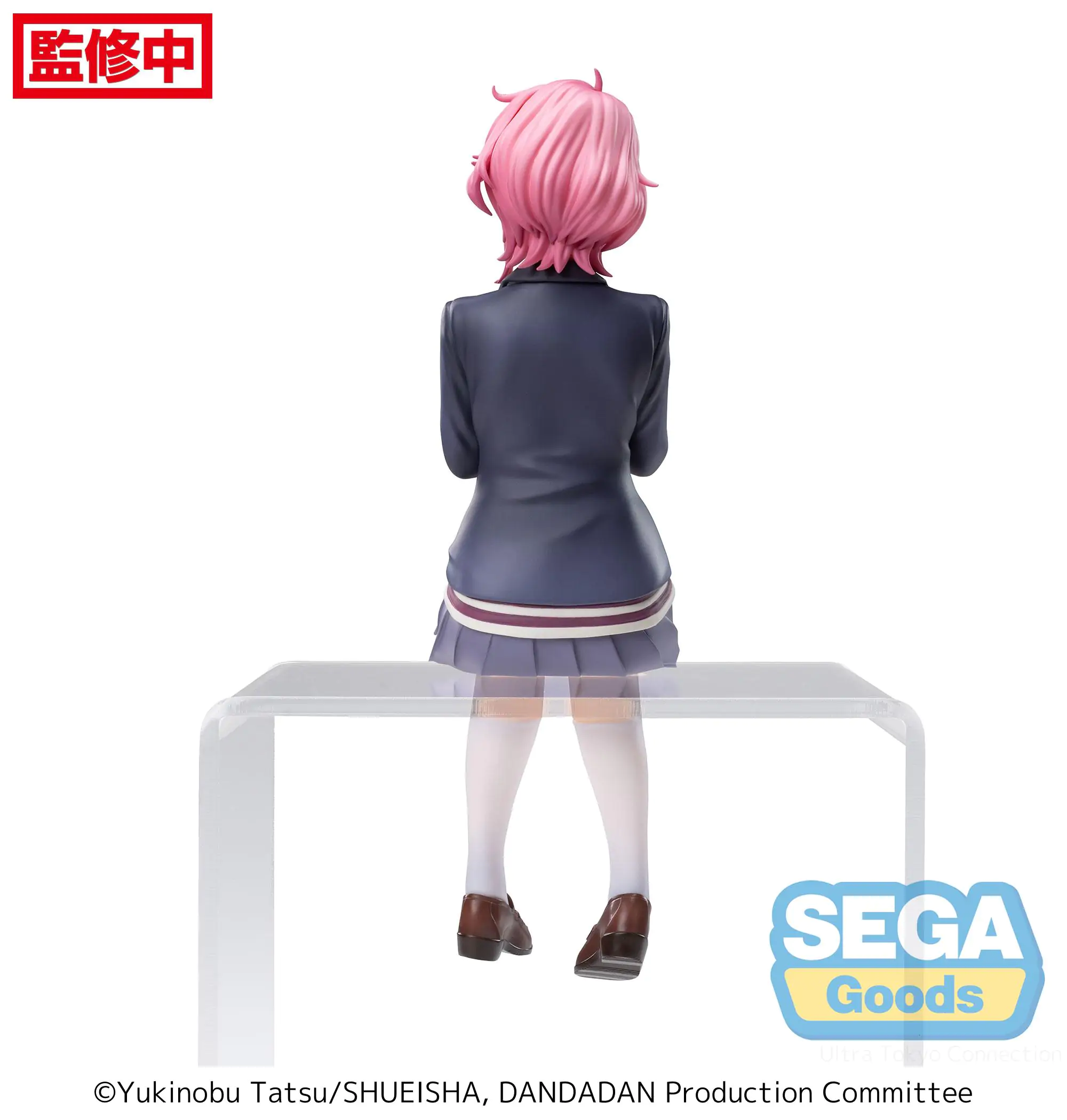 Dandadan PM Perching PVC Statue Aira 14 cm product photo