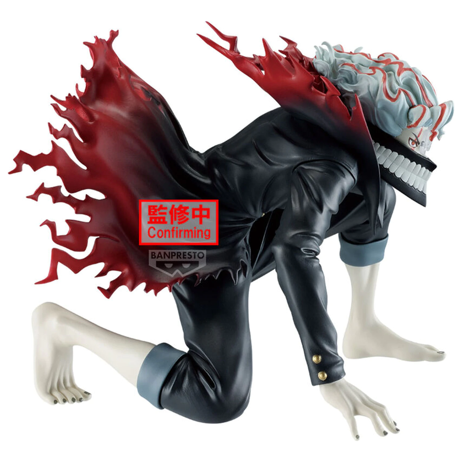 Dandadan Vibration Stars Okarun Transformed figure 13cm product photo