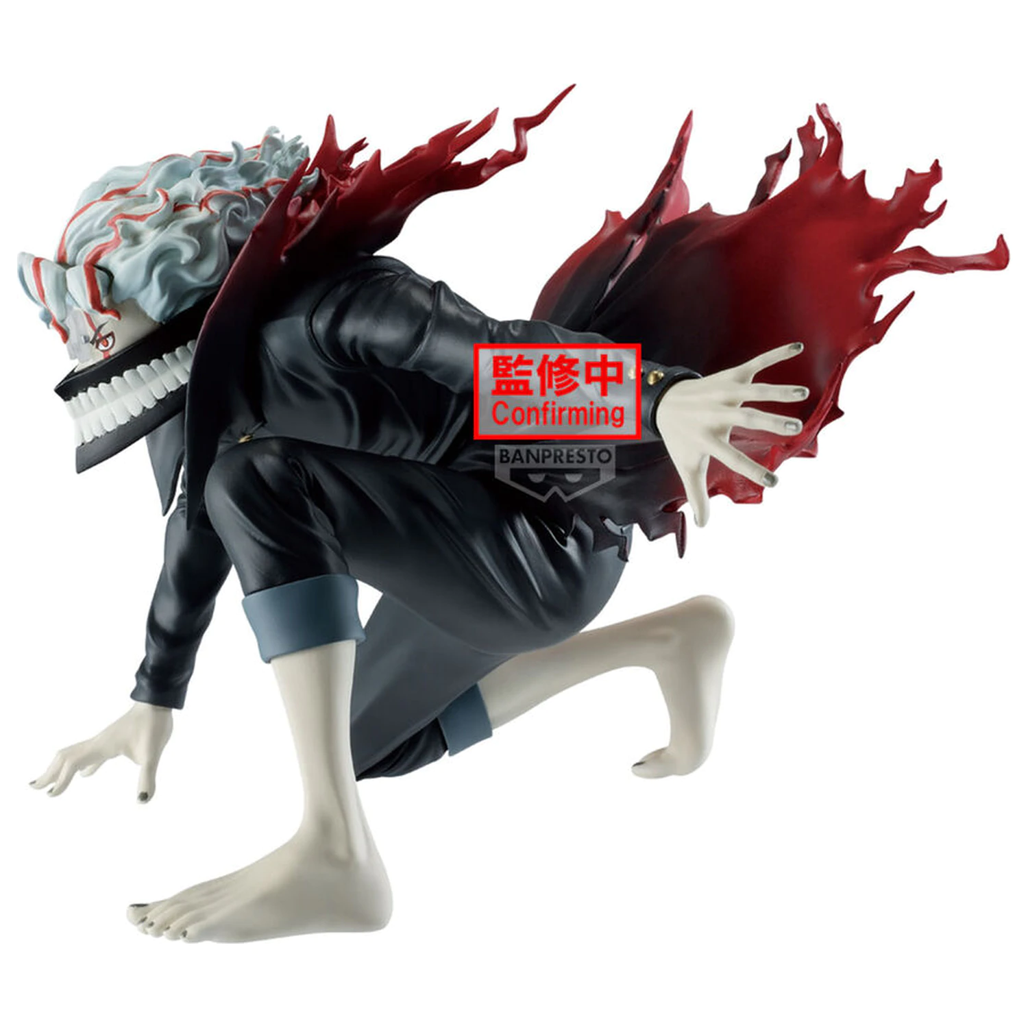 Dandadan Vibration Stars Okarun Transformed figure 13cm product photo