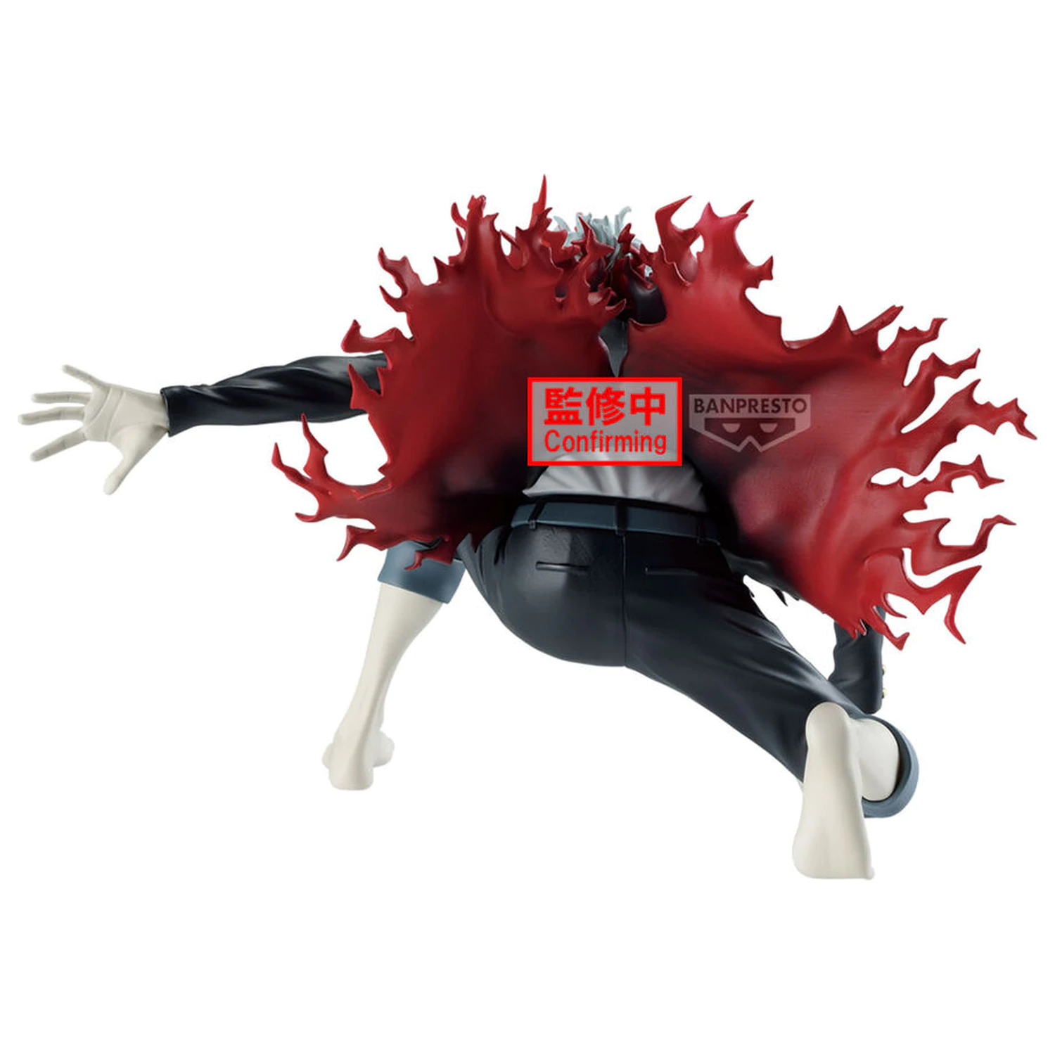 Dandadan Vibration Stars Okarun Transformed figure 13cm product photo