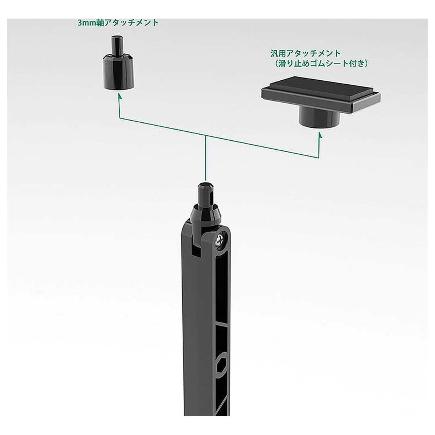 Dandivine The Gattai DX Ver. Action Figure stand/base Dandivine product photo