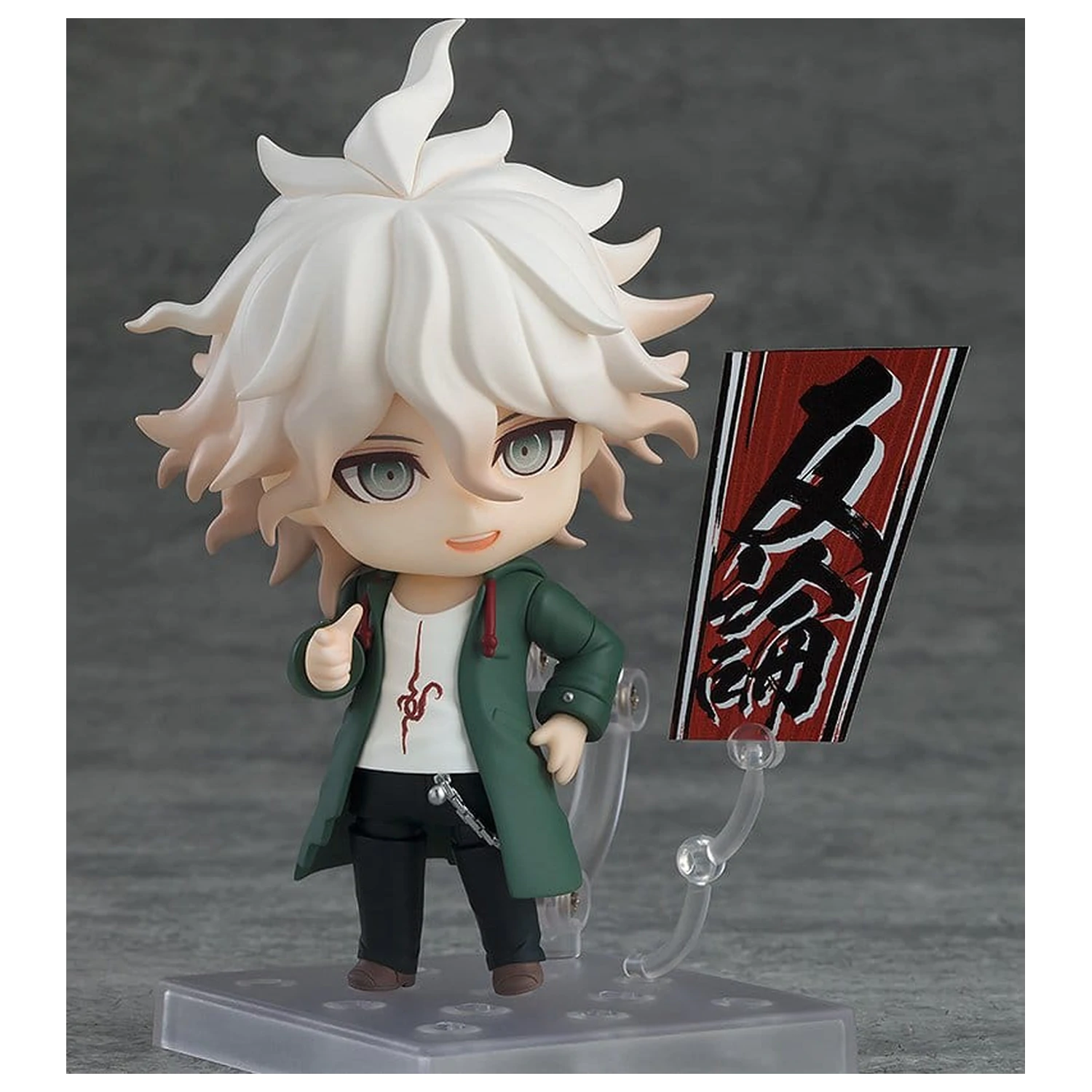 Danganronpa 1.2 Reload Nendoroid Action Figure Nagito Komaeda 10 cm product photo