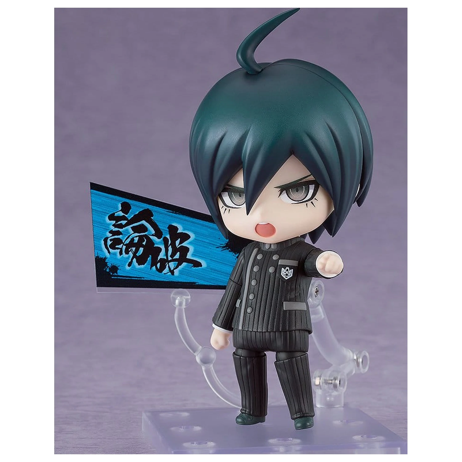 Danganronpa V3: Killing Harmony Nendoroid Action Figure Shuichi Saihara 10 cm product photo