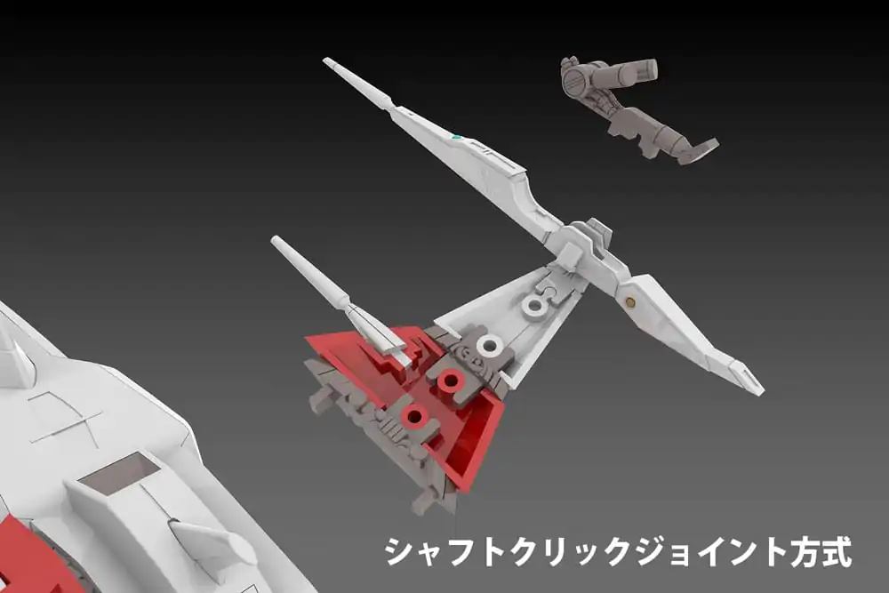 Dariusburst CS Core Plastic Kit 1/144 Legend Silver Hawk 3F-1B Space Fighter 14 cm product photo