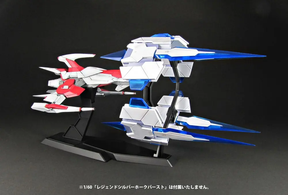 Dariusburst CS Core Plastic Kit 1/60 Burst Parts For Legend Silver Hawk Burst 20 cm product photo