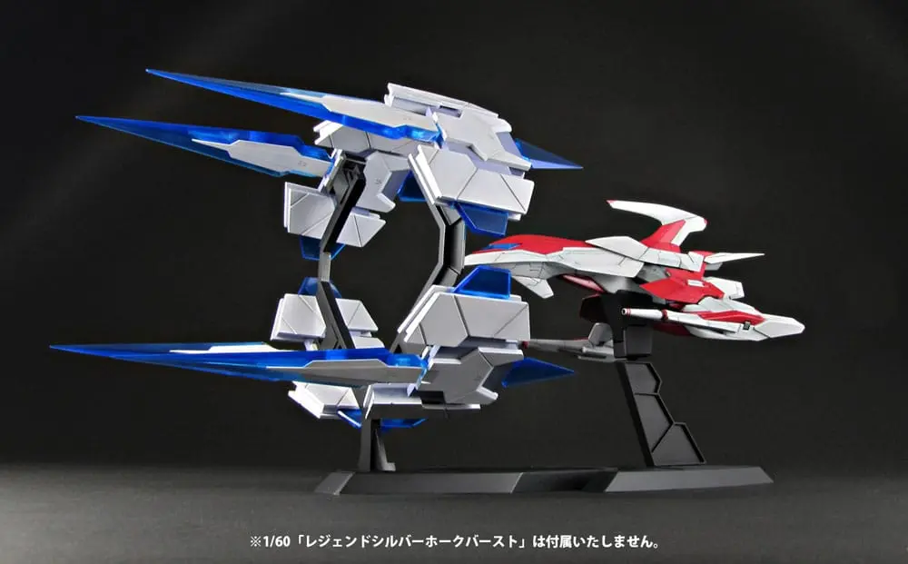 Dariusburst CS Core Plastic Kit 1/60 Burst Parts For Legend Silver Hawk Burst 20 cm product photo