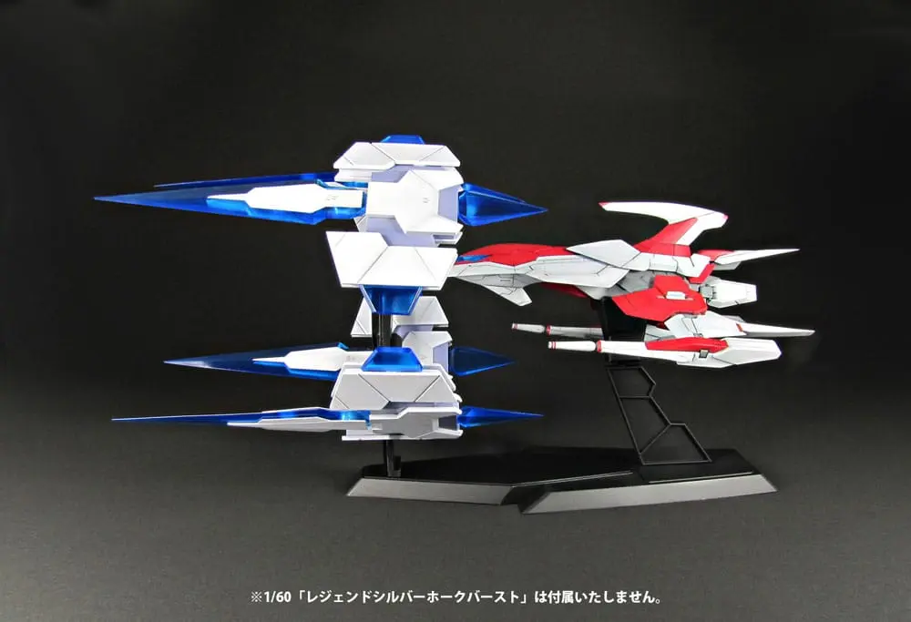 Dariusburst CS Core Plastic Kit 1/60 Burst Parts For Legend Silver Hawk Burst 20 cm product photo