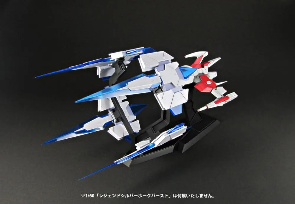 Dariusburst CS Core Plastic Kit 1/60 Burst Parts For Legend Silver Hawk Burst 20 cm product photo