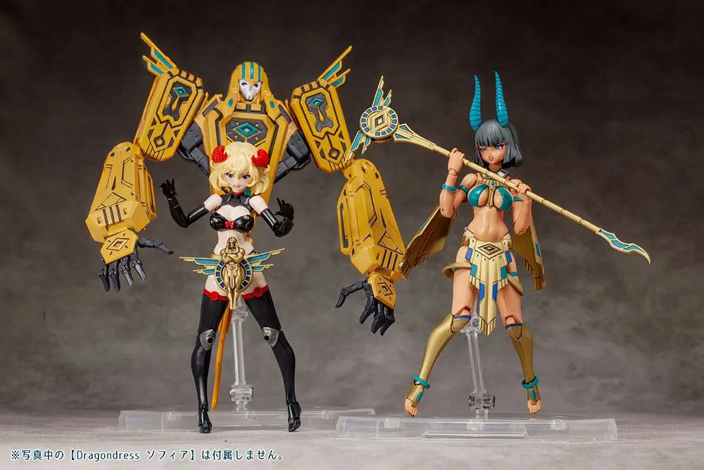 Dark Advent Plastic Model Kit Undeaddress Isis DX Ver. 16 cm product photo