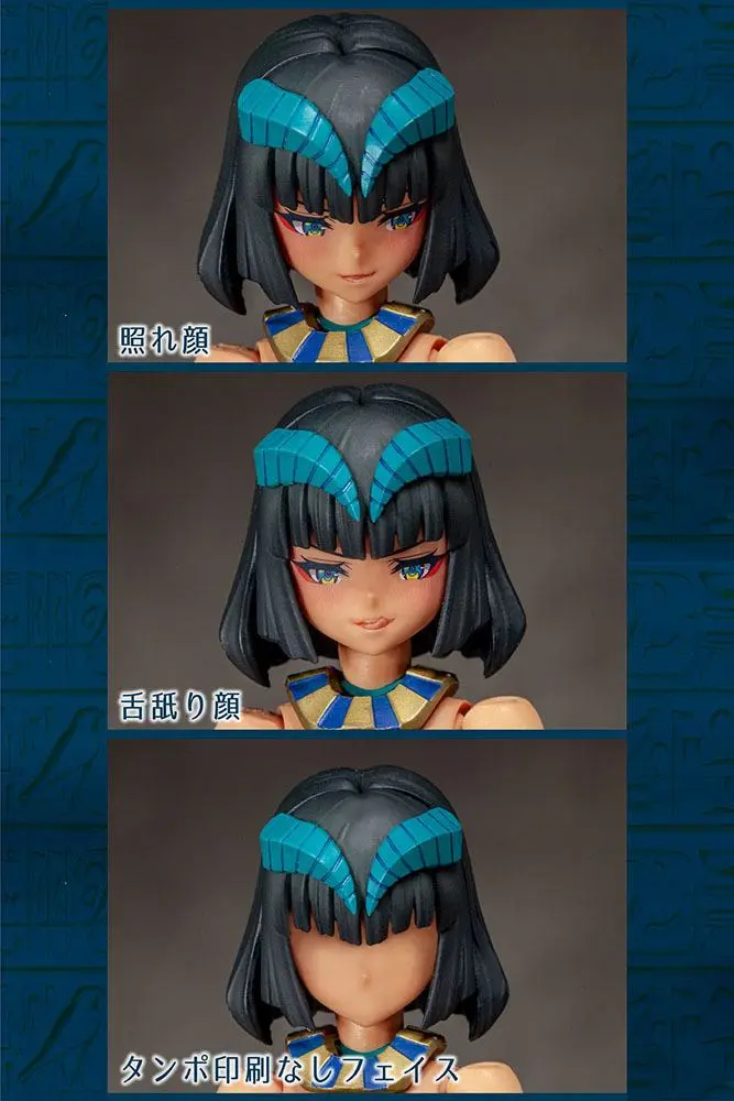 Dark Advent Plastic Model Kit Undeaddress Isis DX Ver. 16 cm product photo