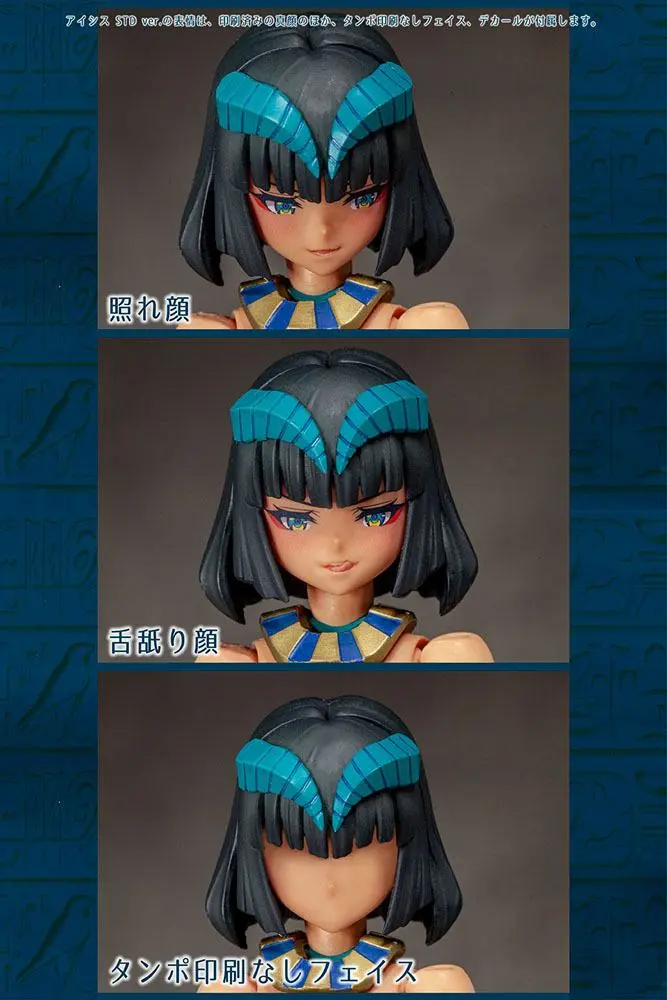 Dark Advent Plastic Model Kit Undeaddress Isis 16 cm product photo