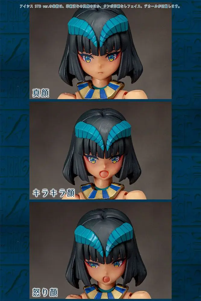 Dark Advent Plastic Model Kit Undeaddress Isis 16 cm product photo