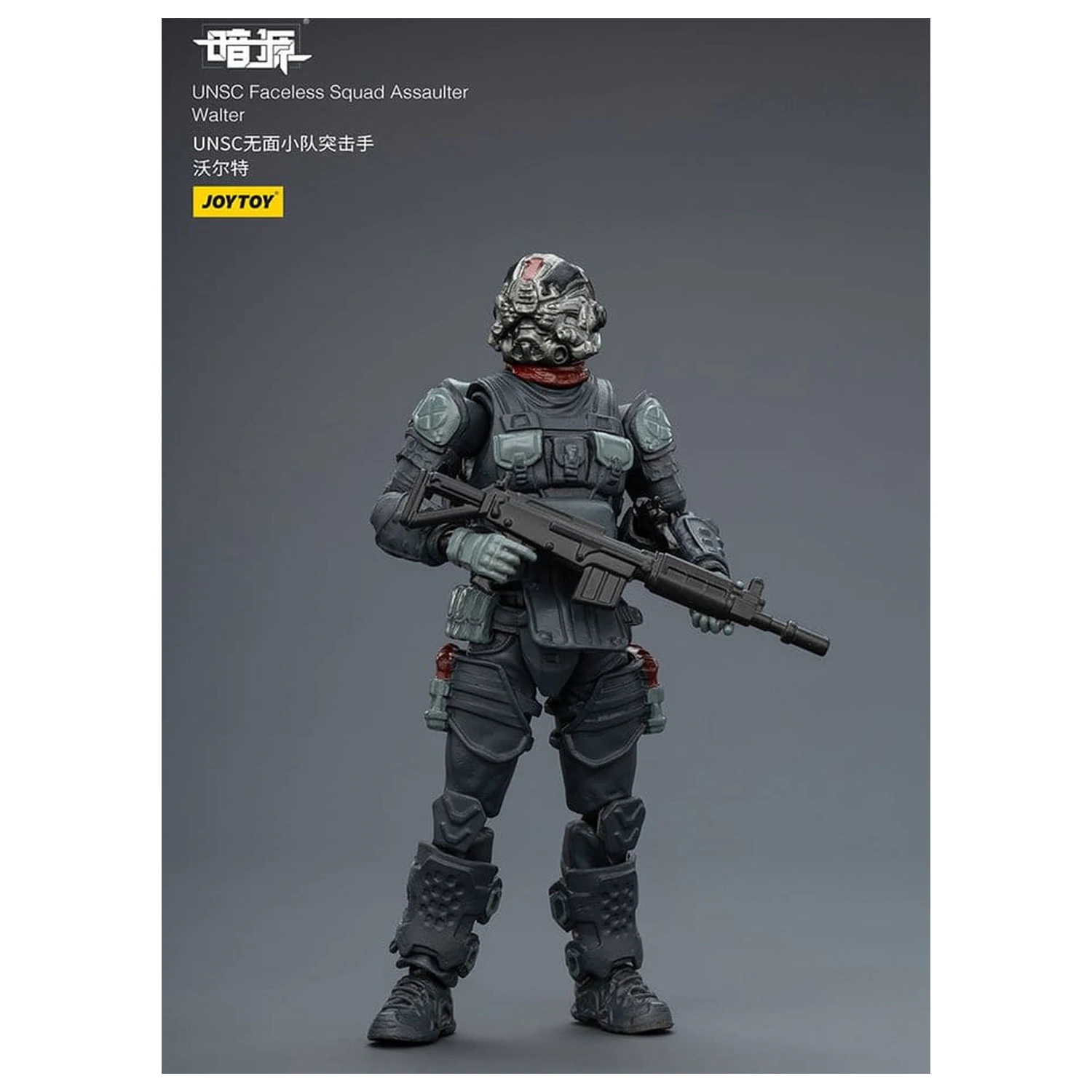 Dark Source Action Figure 1/25 UNSC Faceless Squad 8 cm product photo