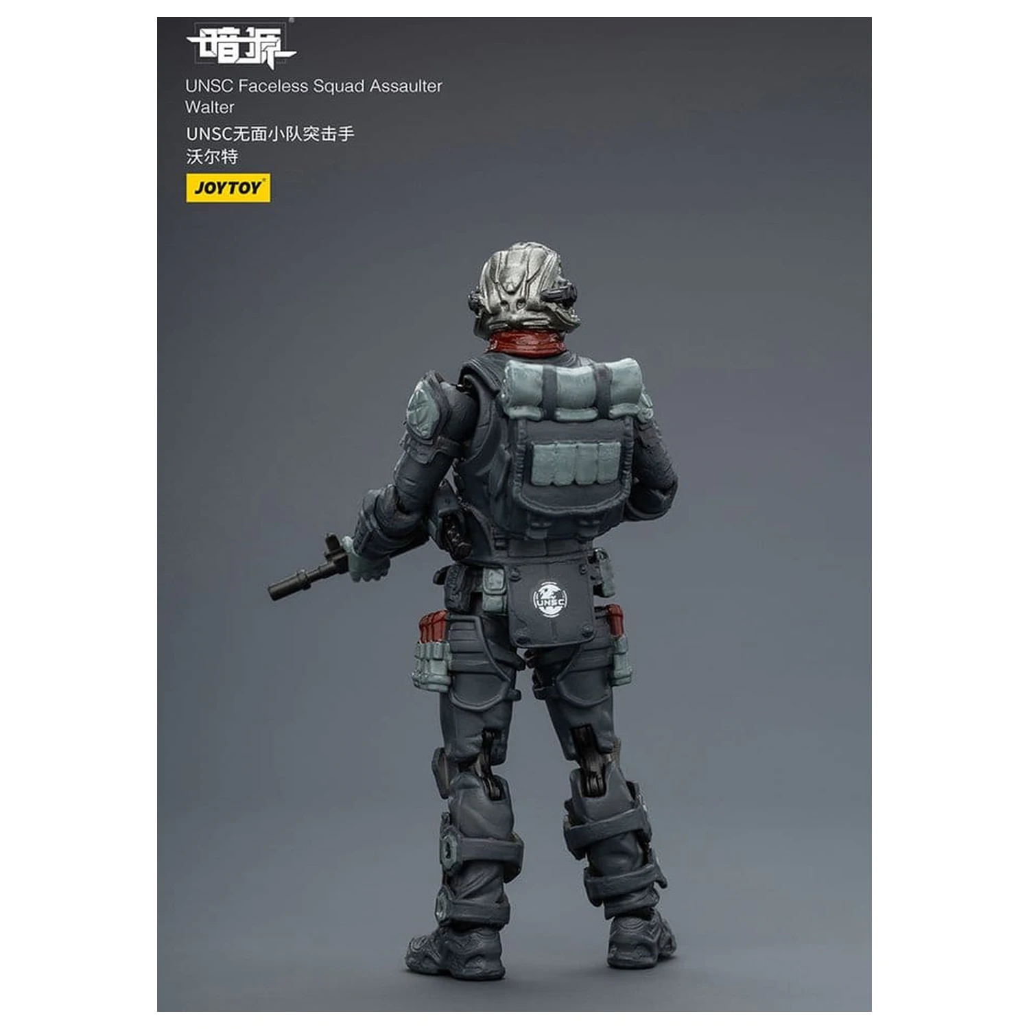 Dark Source Action Figure 1/25 UNSC Faceless Squad 8 cm product photo