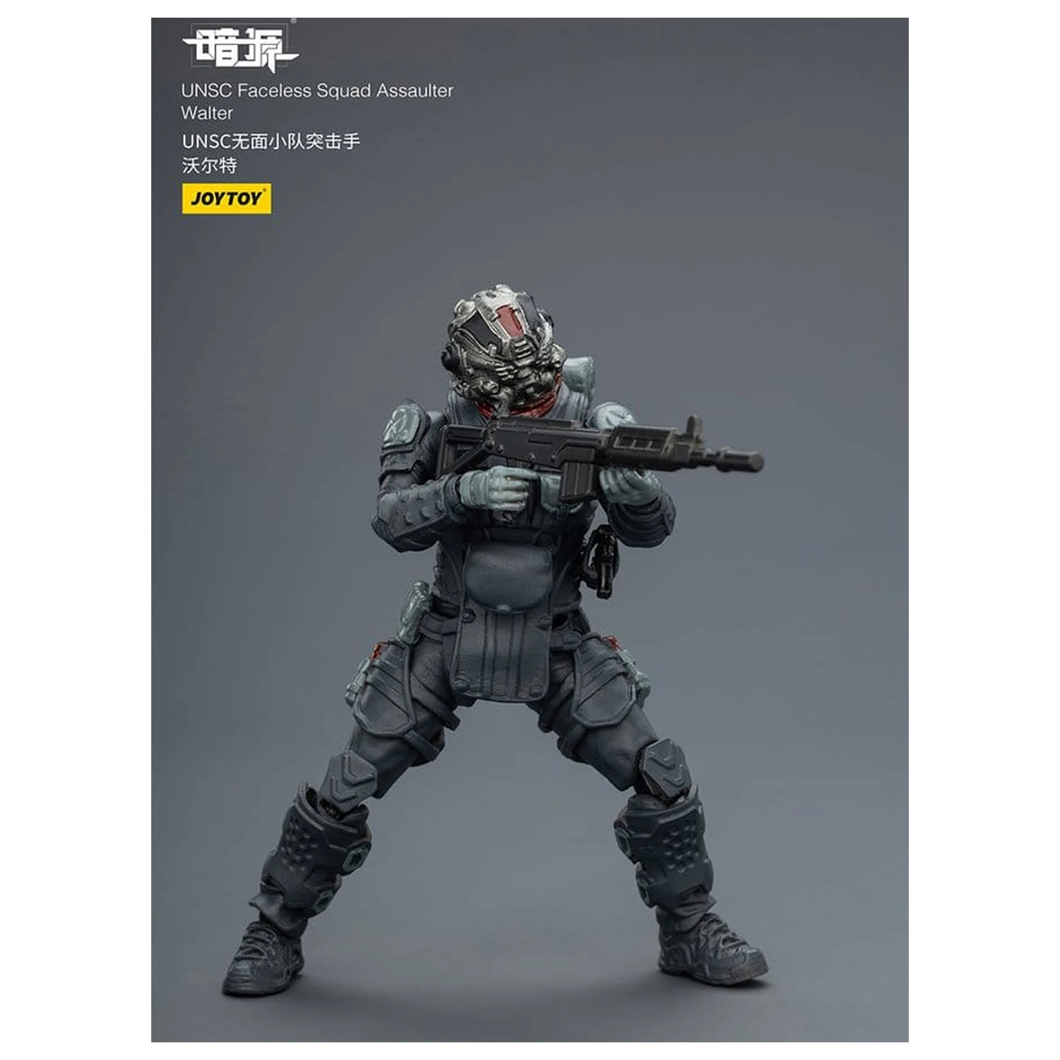 Dark Source Action Figure 1/25 UNSC Faceless Squad 8 cm product photo