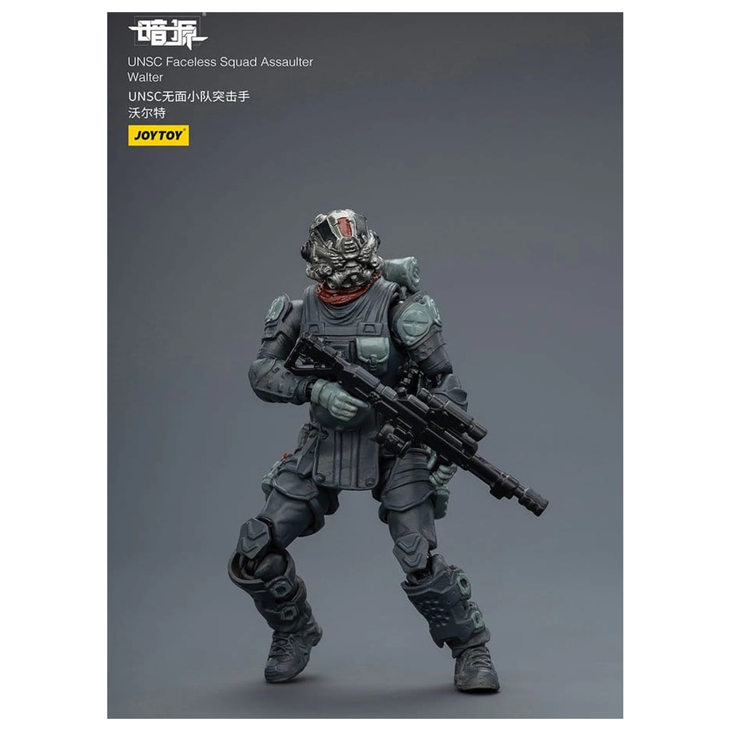 Dark Source Action Figure 1/25 UNSC Faceless Squad 8 cm product photo