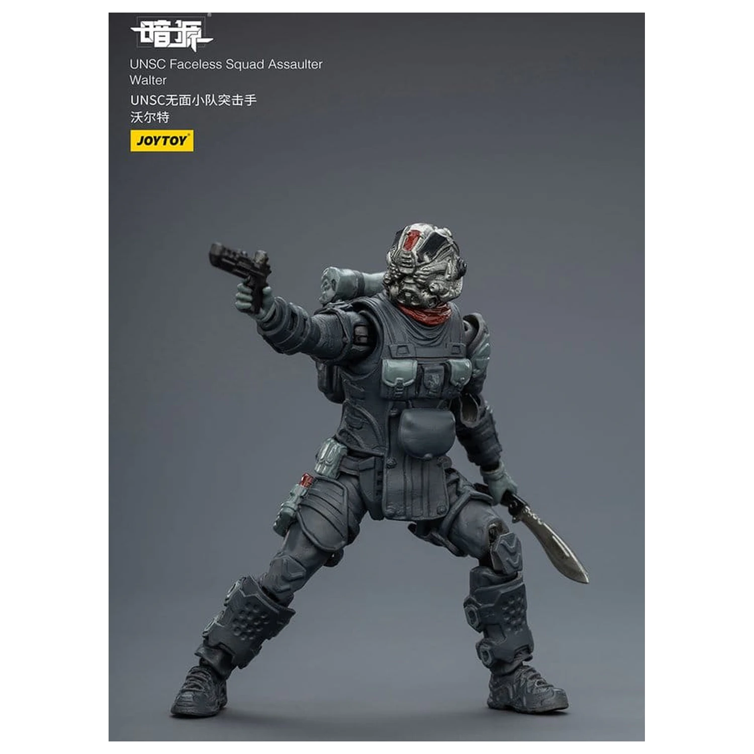 Dark Source Action Figure 1/25 UNSC Faceless Squad 8 cm product photo