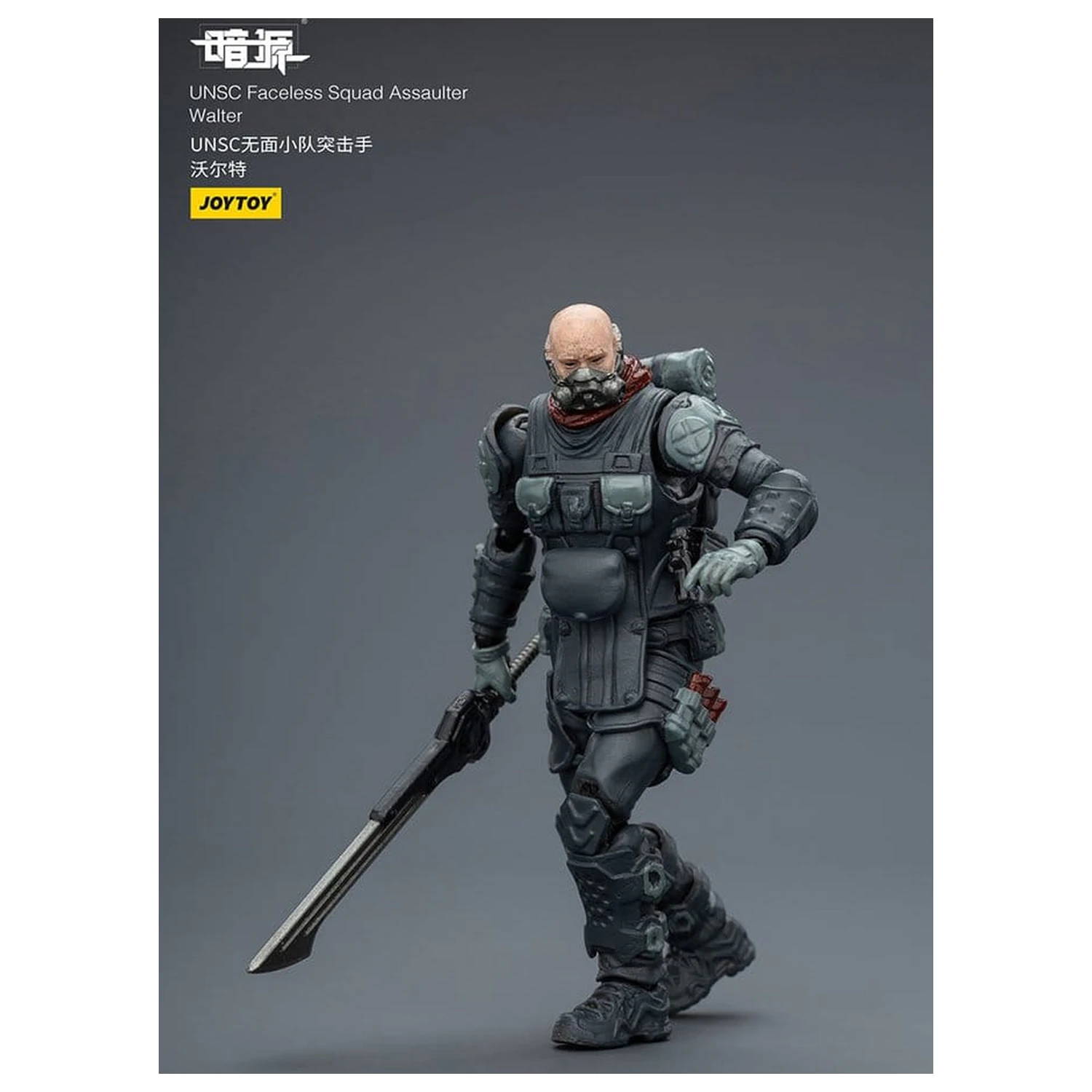 Dark Source Action Figure 1/25 UNSC Faceless Squad 8 cm product photo