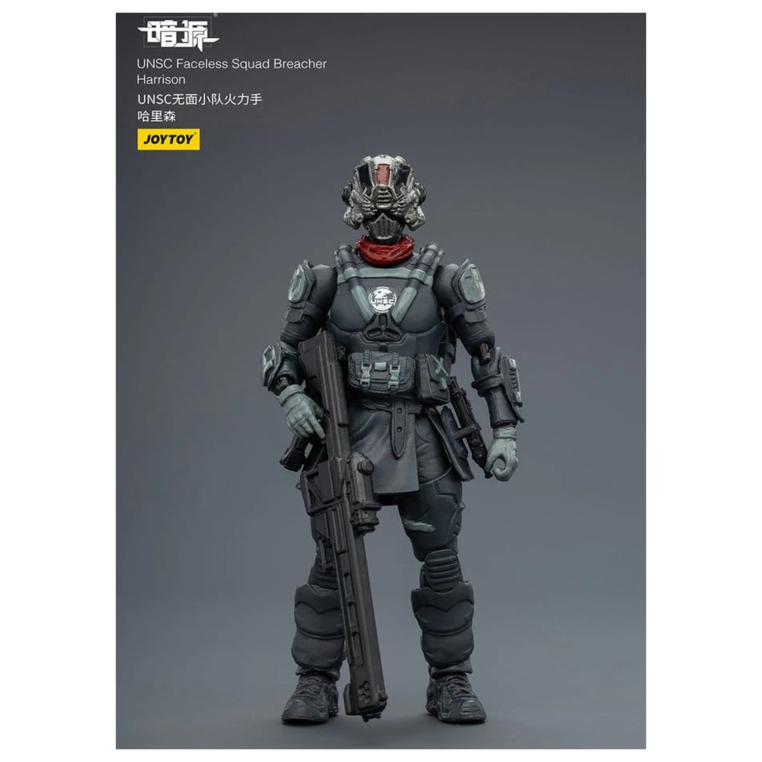 Dark Source Action Figure 1/25 UNSC Faceless Squad 8 cm product photo