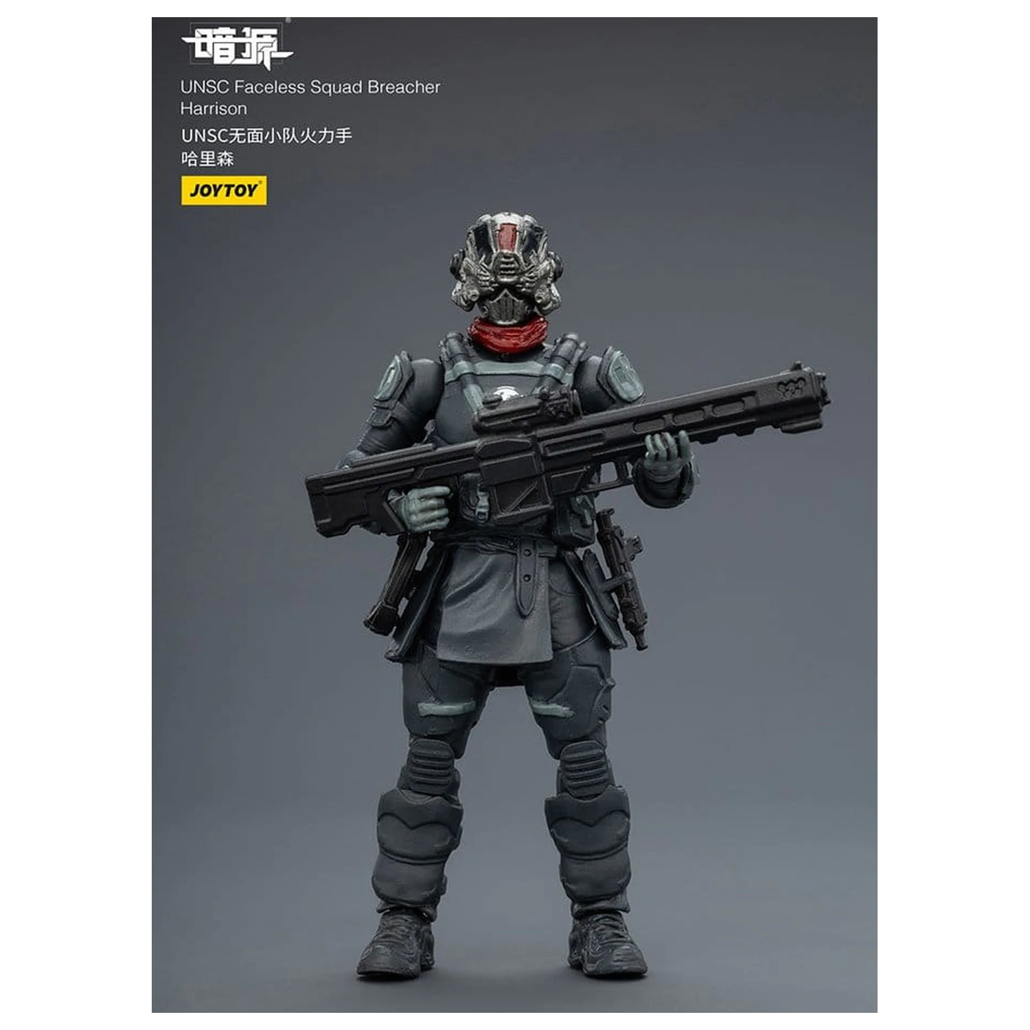 Dark Source Action Figure 1/25 UNSC Faceless Squad 8 cm product photo