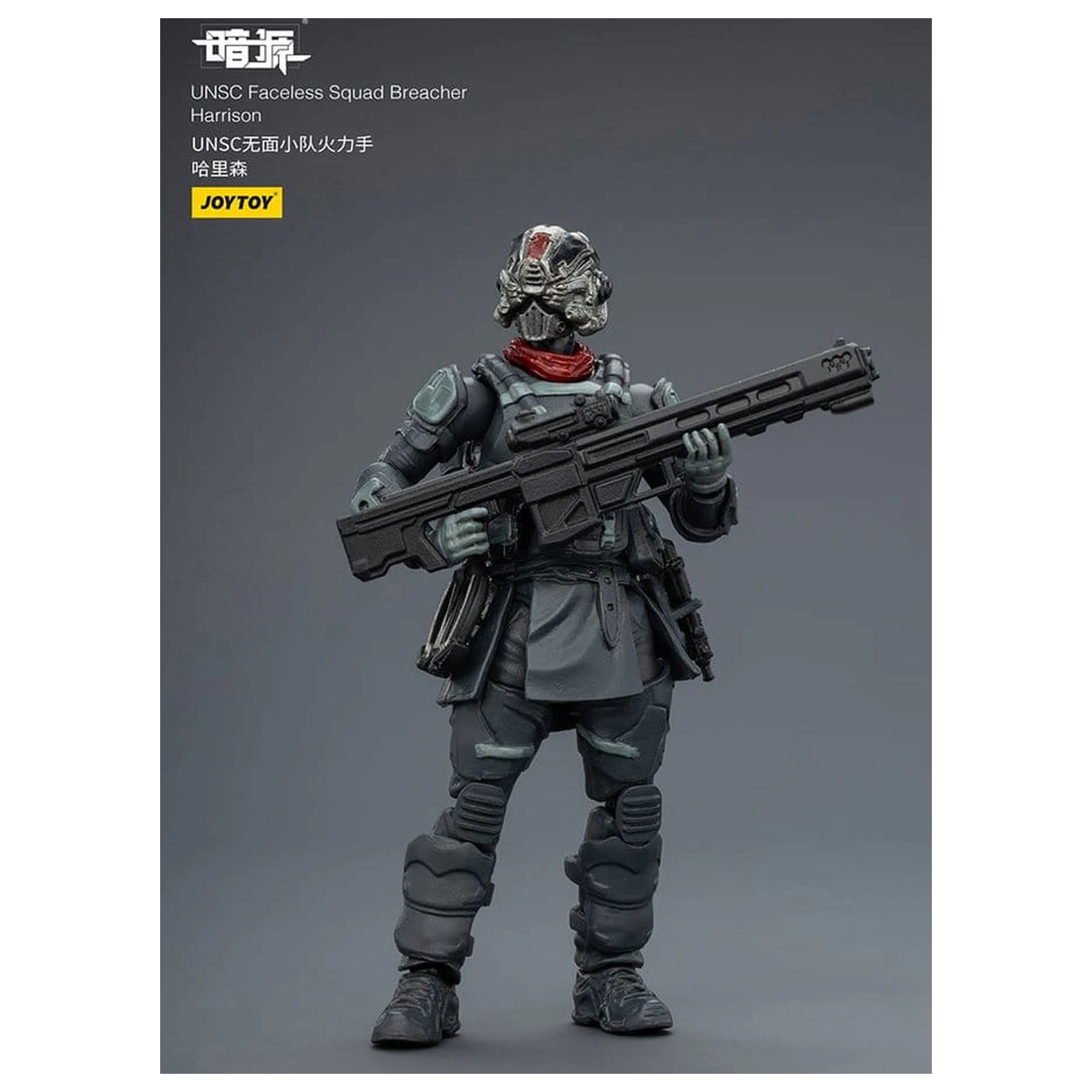 Dark Source Action Figure 1/25 UNSC Faceless Squad 8 cm product photo