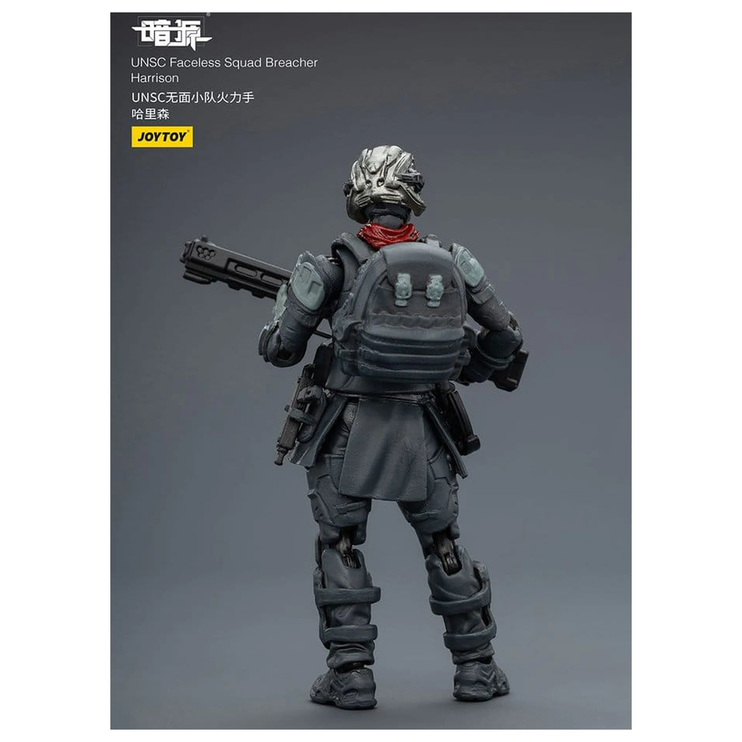 Dark Source Action Figure 1/25 UNSC Faceless Squad 8 cm product photo