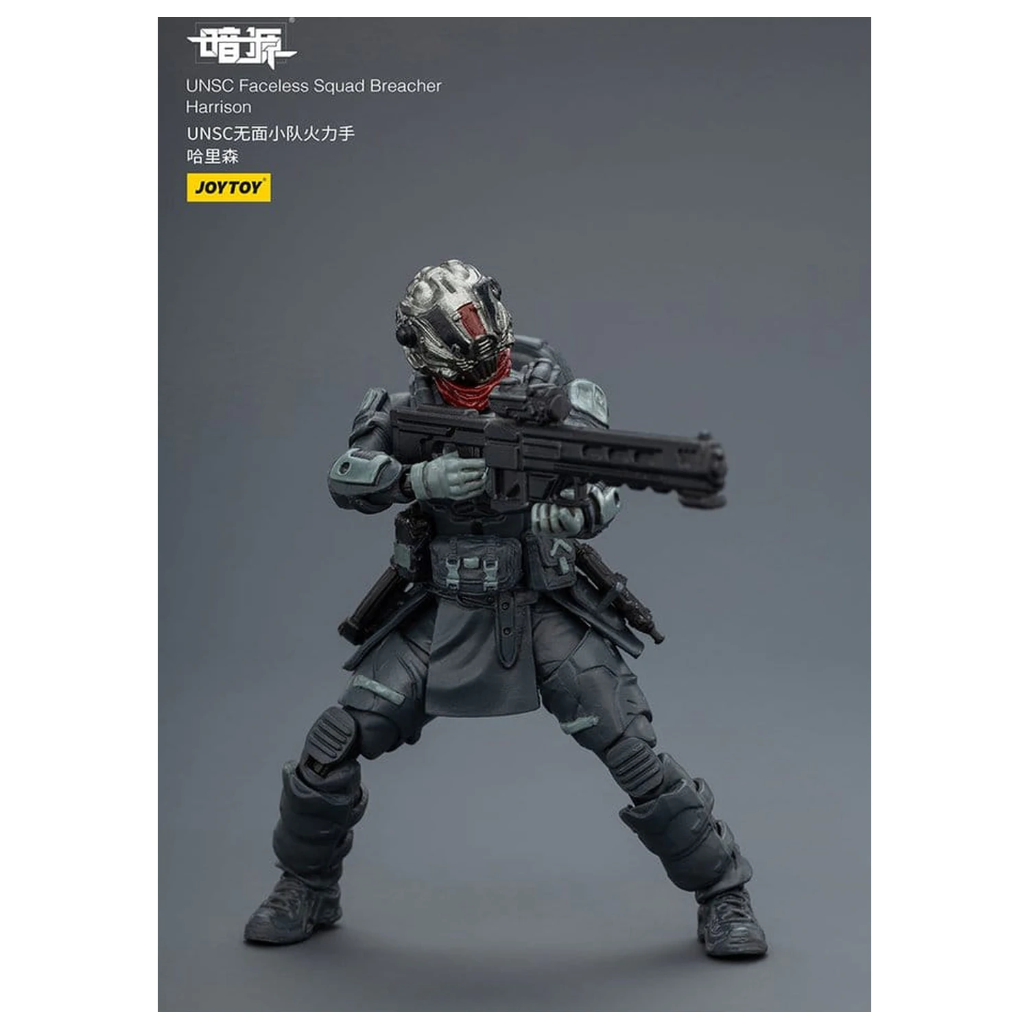 Dark Source Action Figure 1/25 UNSC Faceless Squad 8 cm product photo