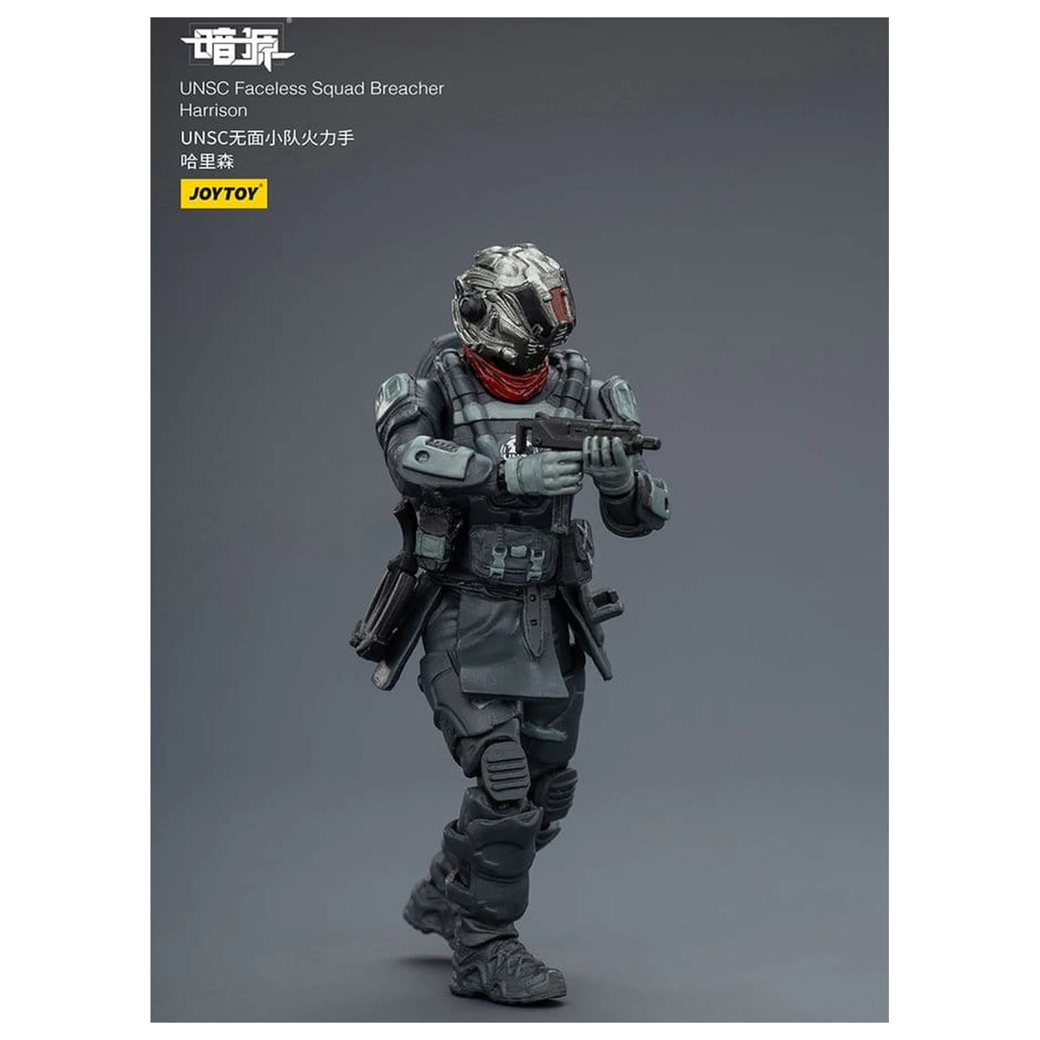 Dark Source Action Figure 1/25 UNSC Faceless Squad 8 cm product photo